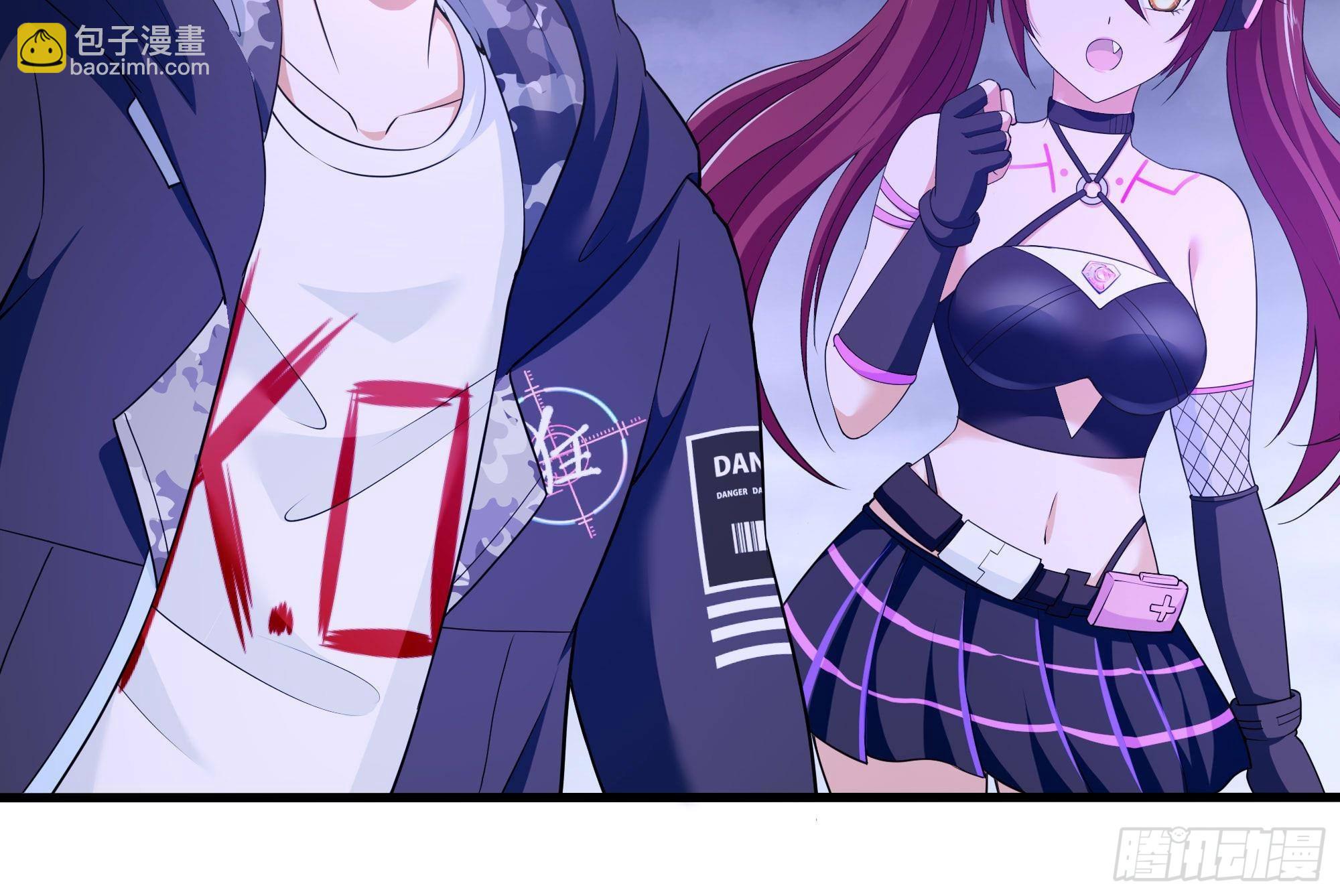 我在地府開後宮 - 第67話 魑魅魍魎(2/3) - 8