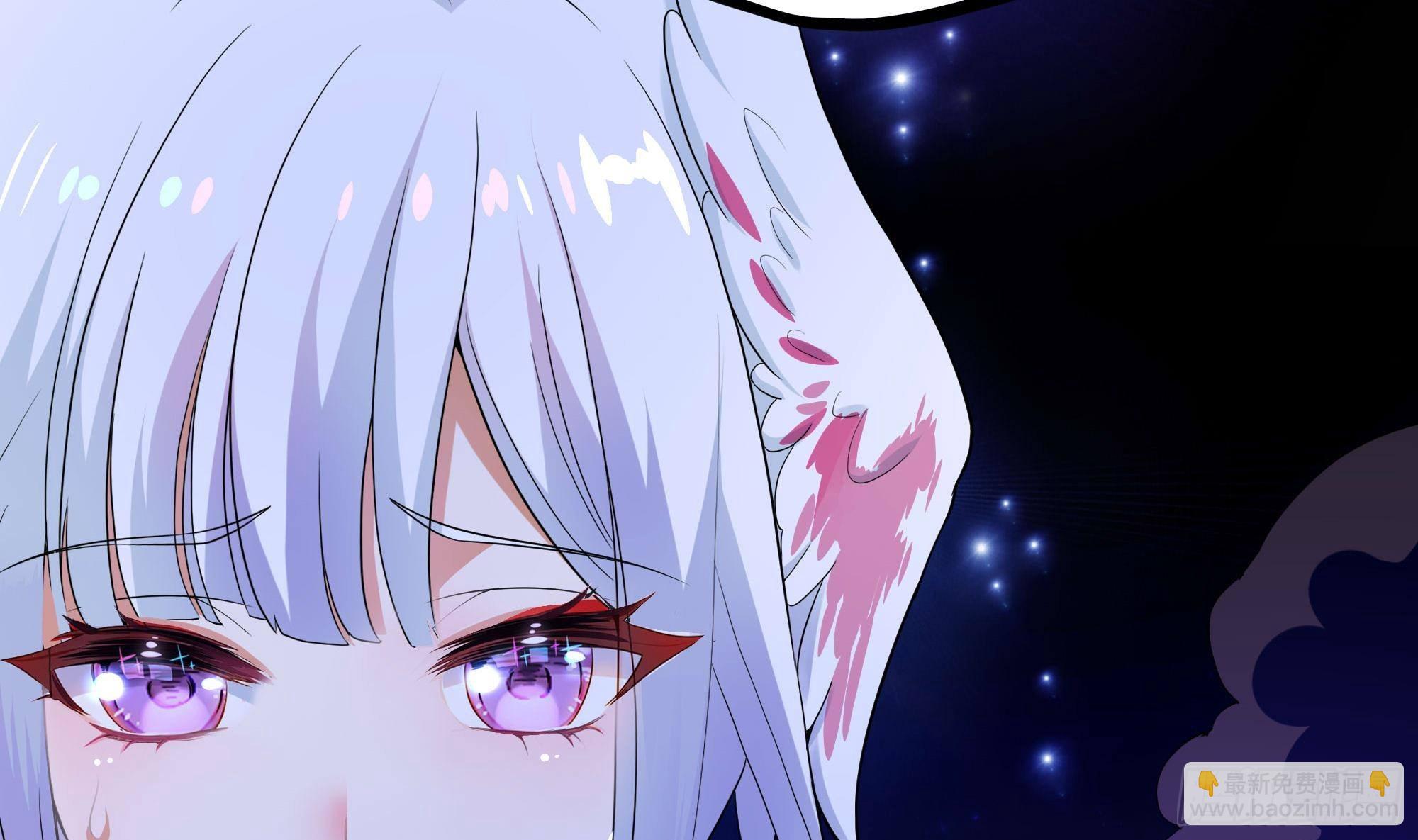 我在地府開後宮 - 第67話 魑魅魍魎(2/3) - 2