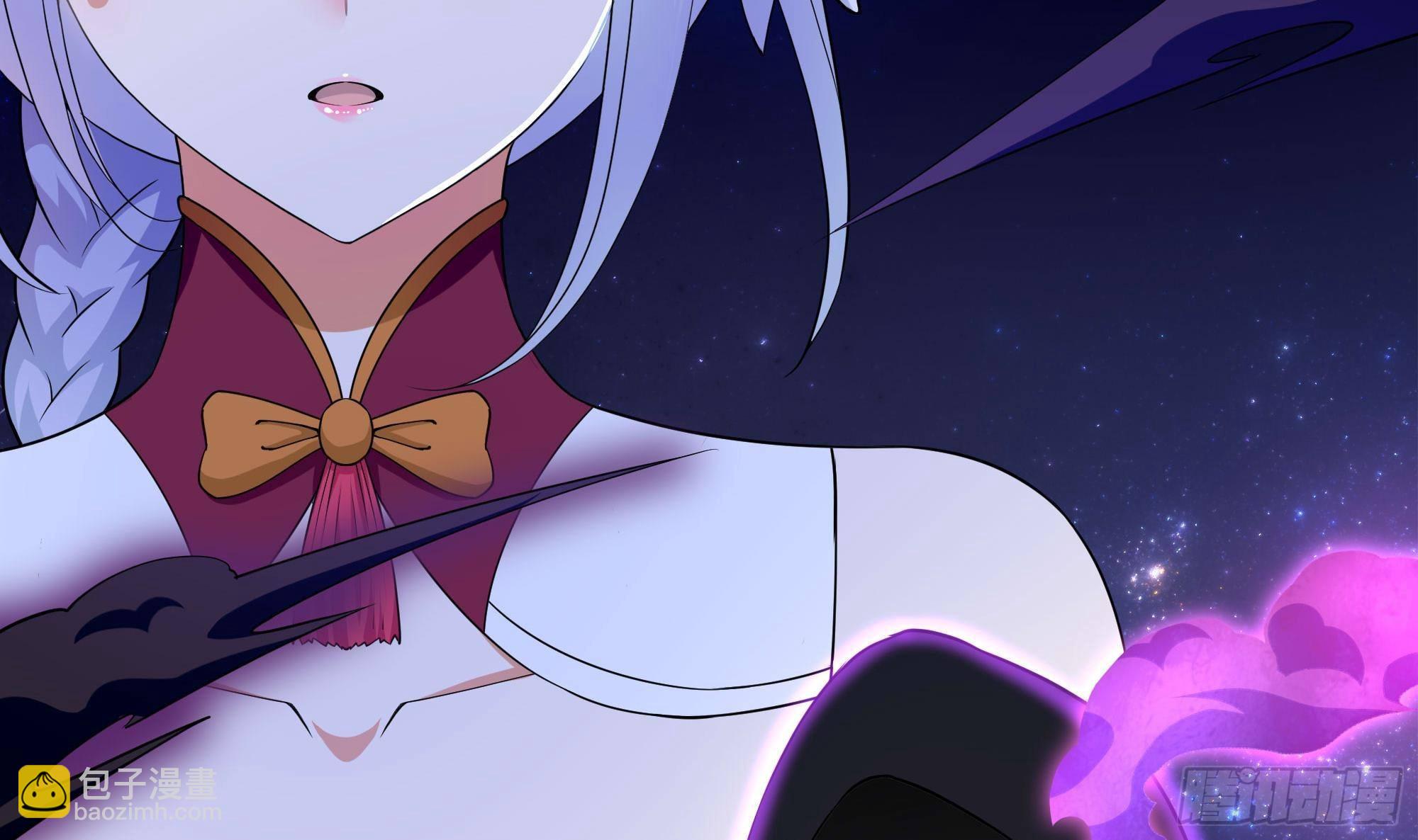 我在地府開後宮 - 第67話 魑魅魍魎(2/3) - 3