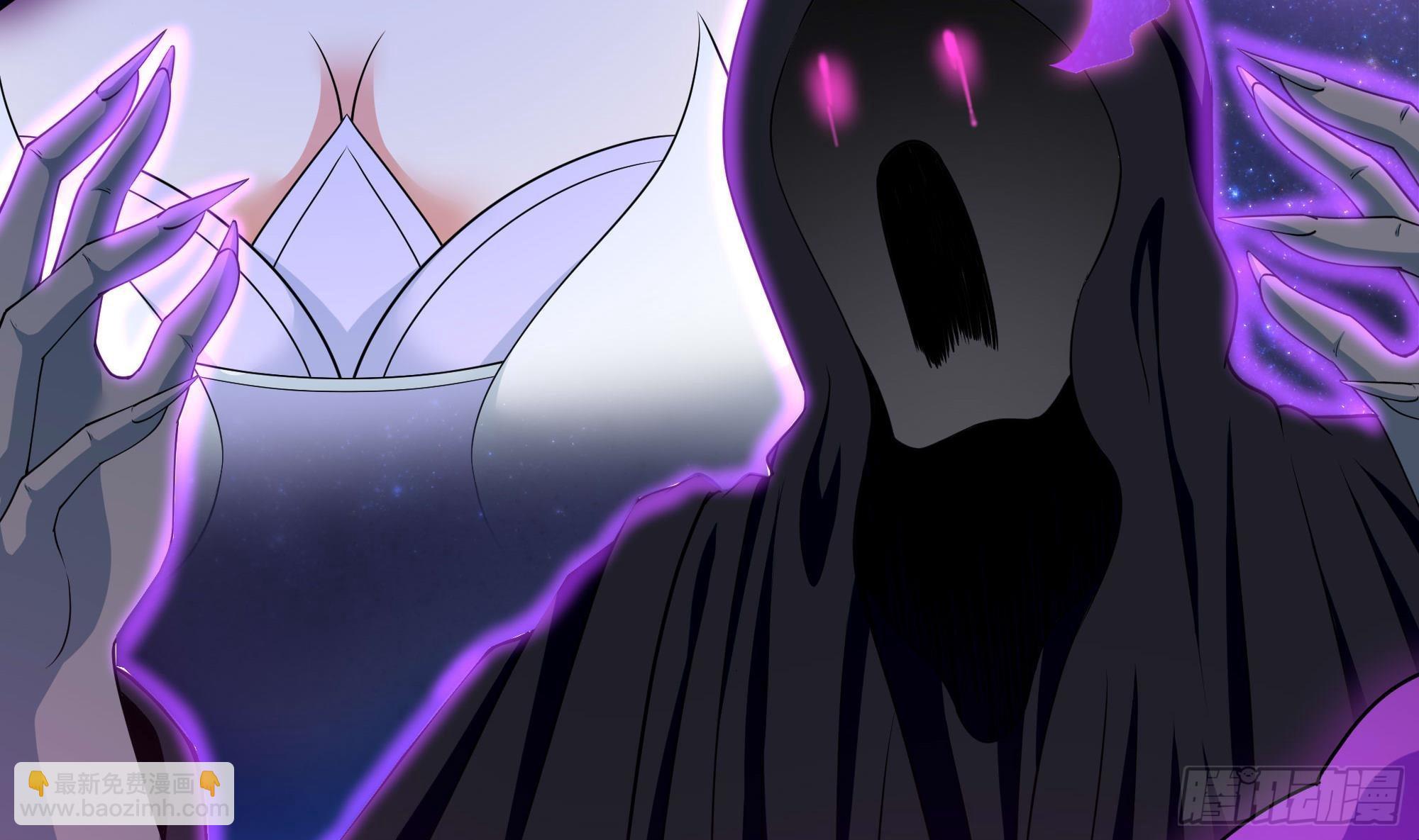 我在地府開後宮 - 第67話 魑魅魍魎(2/3) - 4