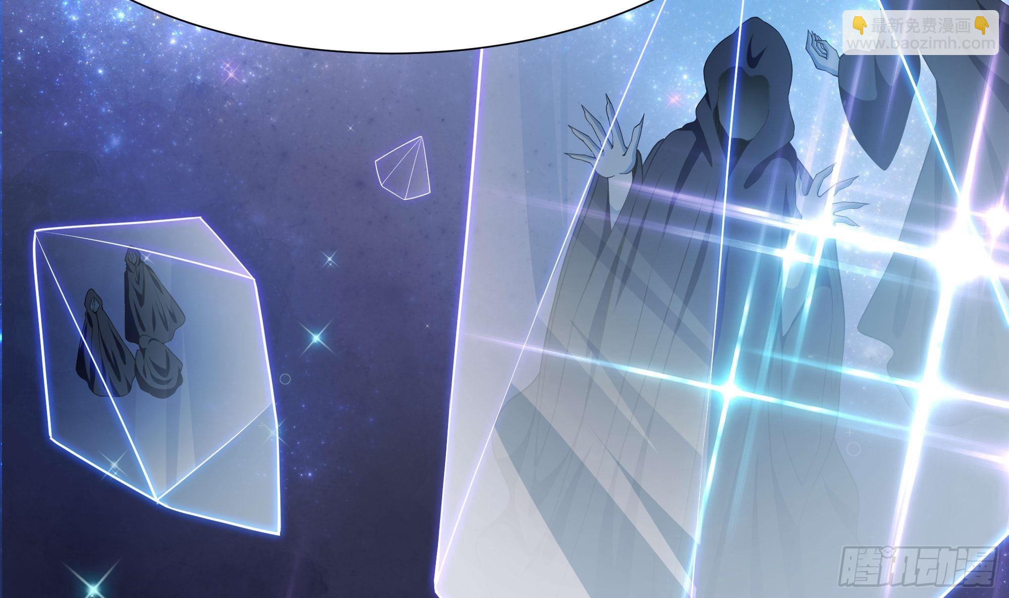 我在地府開後宮 - 第67話 魑魅魍魎(2/3) - 7