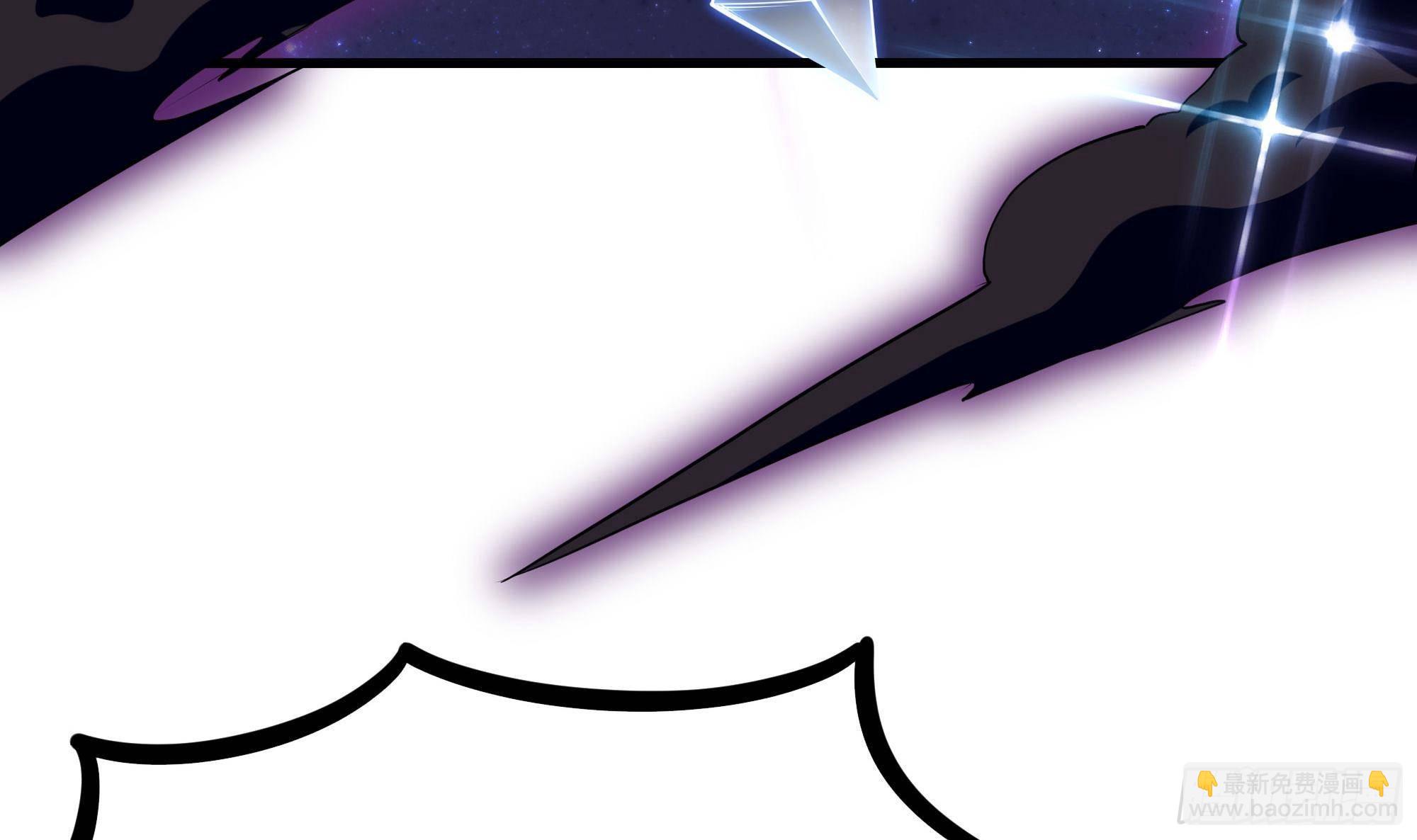 我在地府開後宮 - 第67話 魑魅魍魎(2/3) - 1