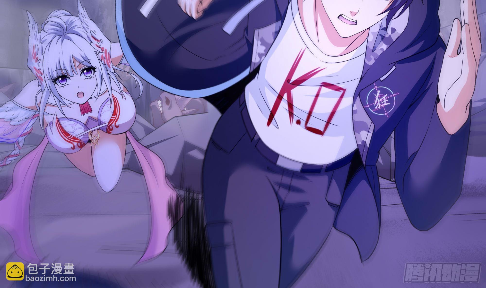 我在地府開後宮 - 第67話 魑魅魍魎(2/3) - 4