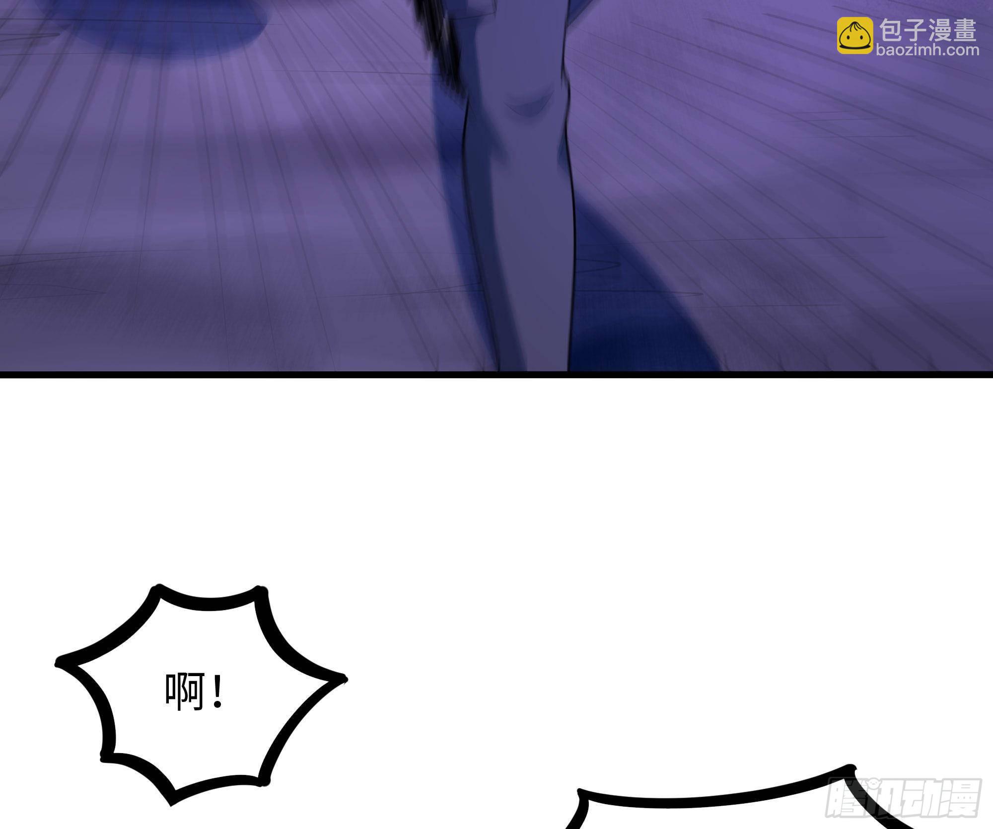 我在地府開後宮 - 第67話 魑魅魍魎(2/3) - 5