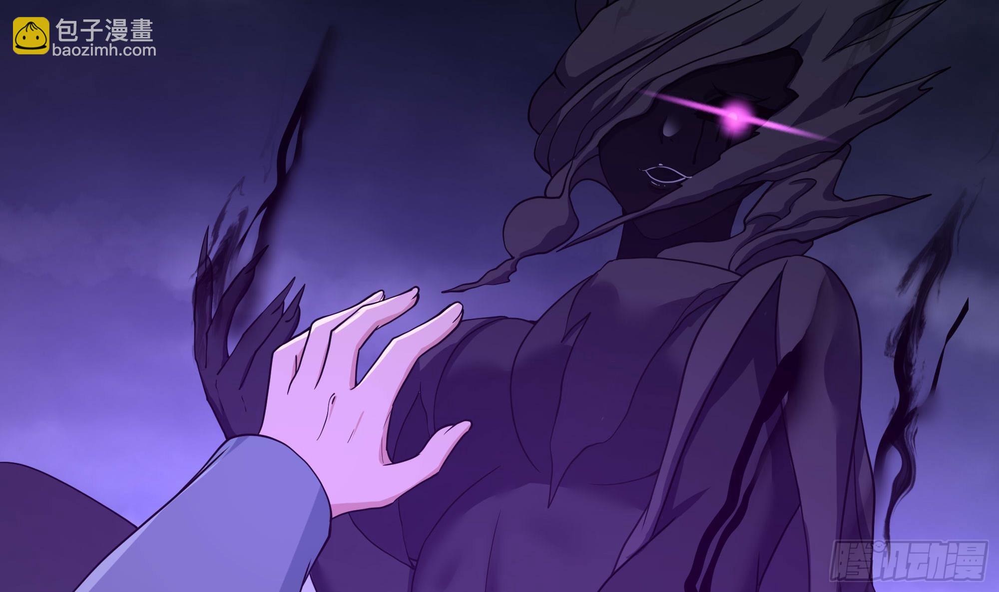 我在地府開後宮 - 第67話 魑魅魍魎(2/3) - 2