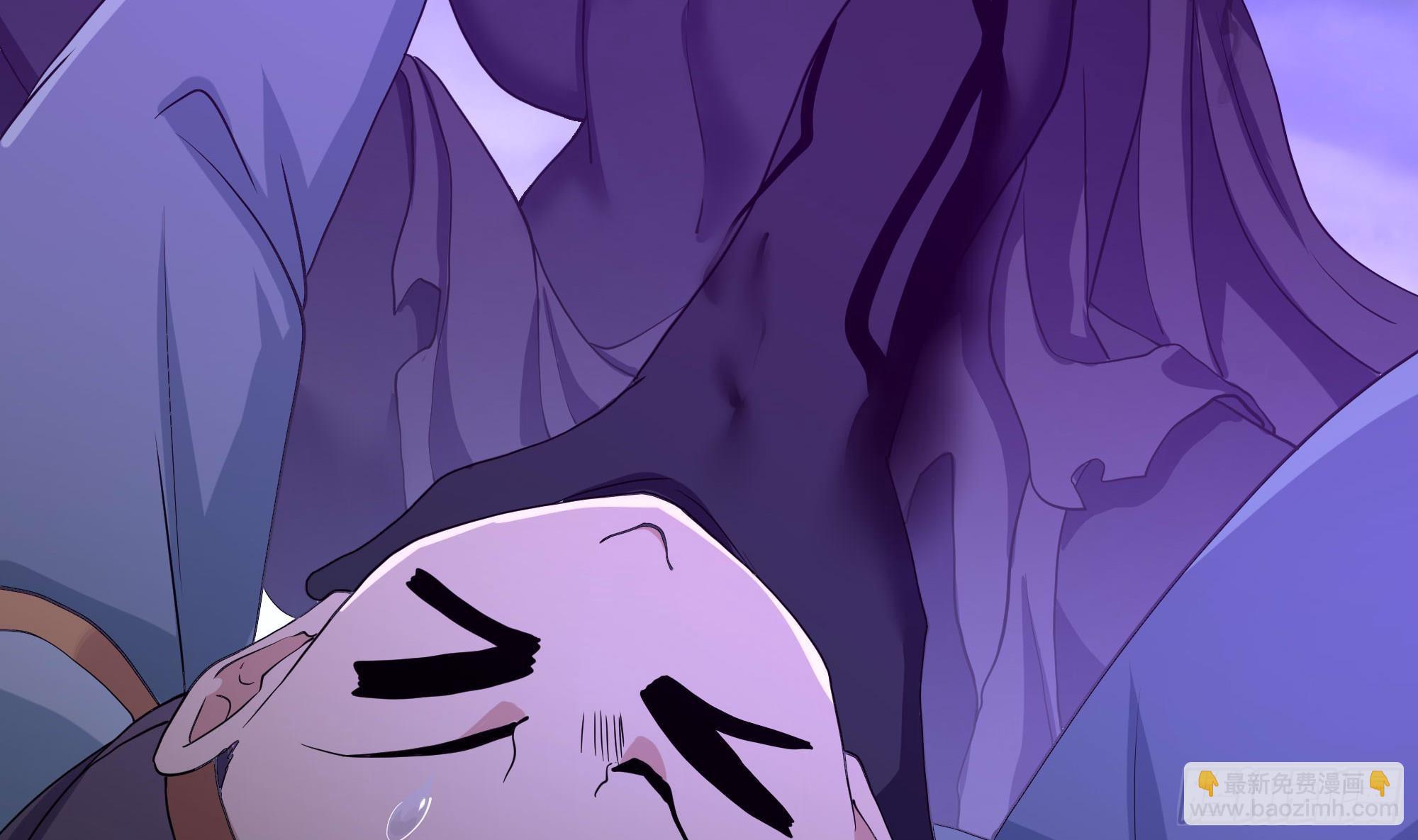 我在地府開後宮 - 第67話 魑魅魍魎(2/3) - 3