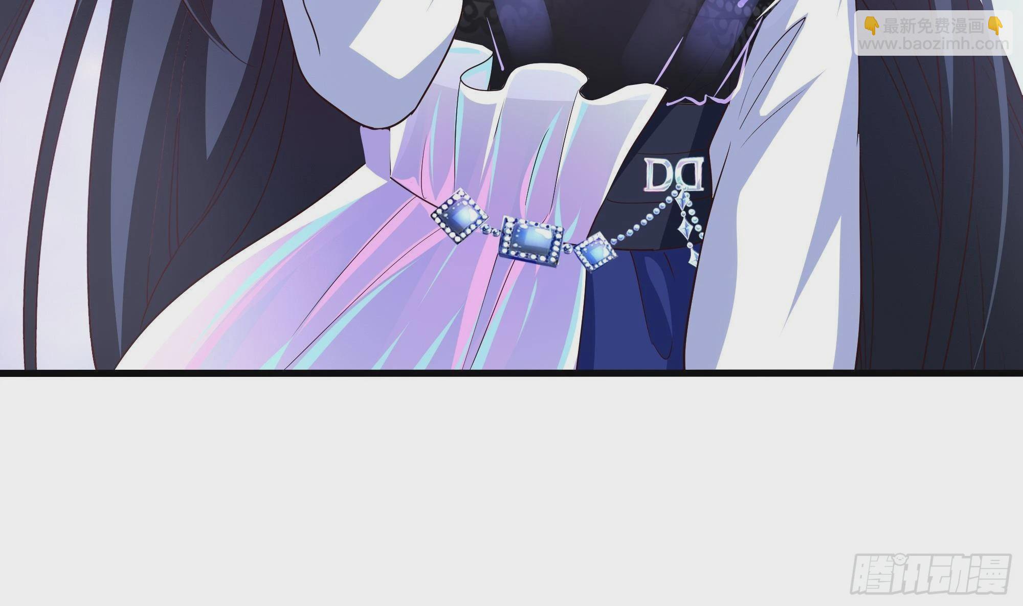 我在地府開後宮 - 第7話 夜魅蛟衣套裝(1/3) - 3