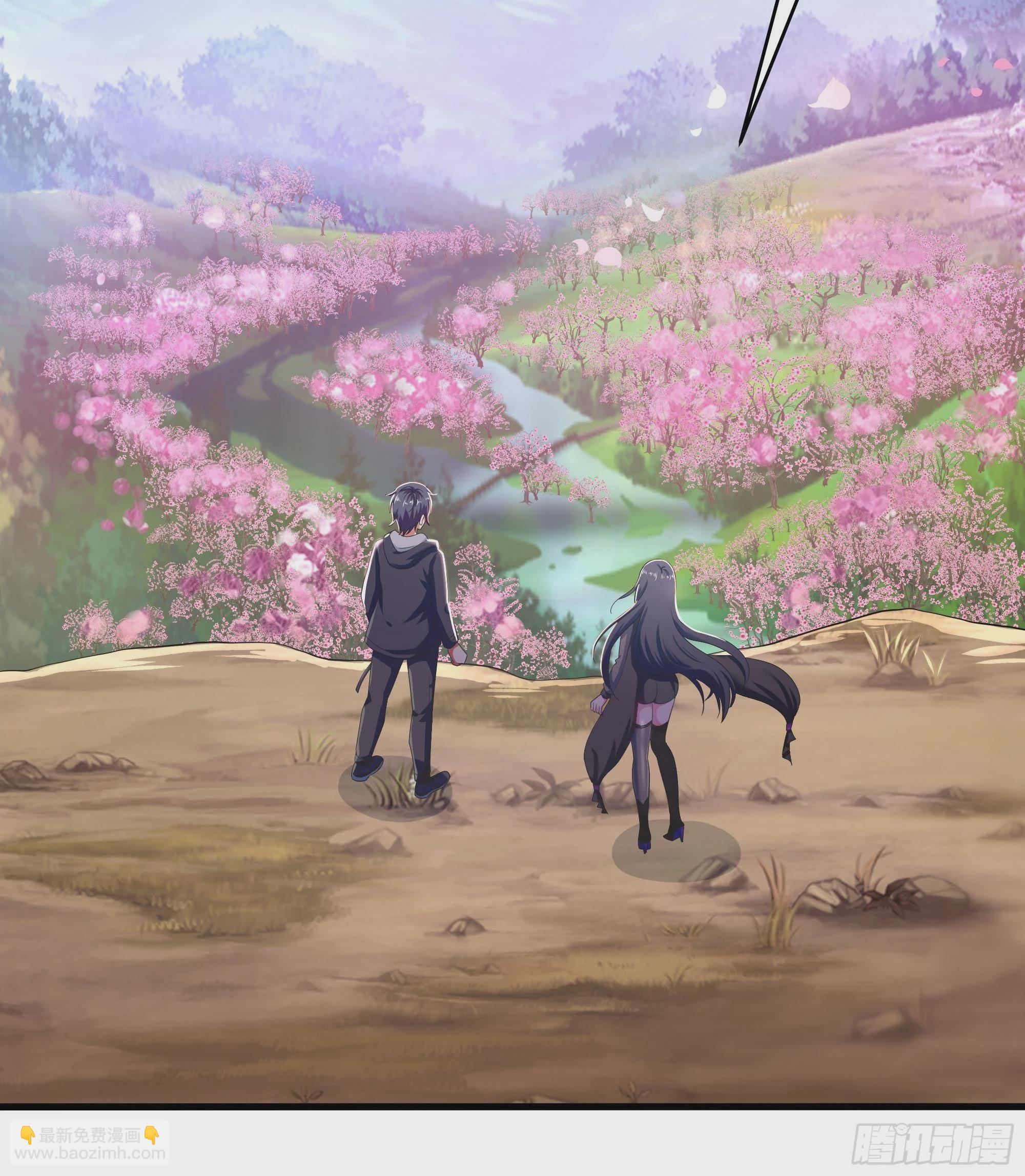 我在地府開後宮 - 第7話 夜魅蛟衣套裝(2/3) - 4