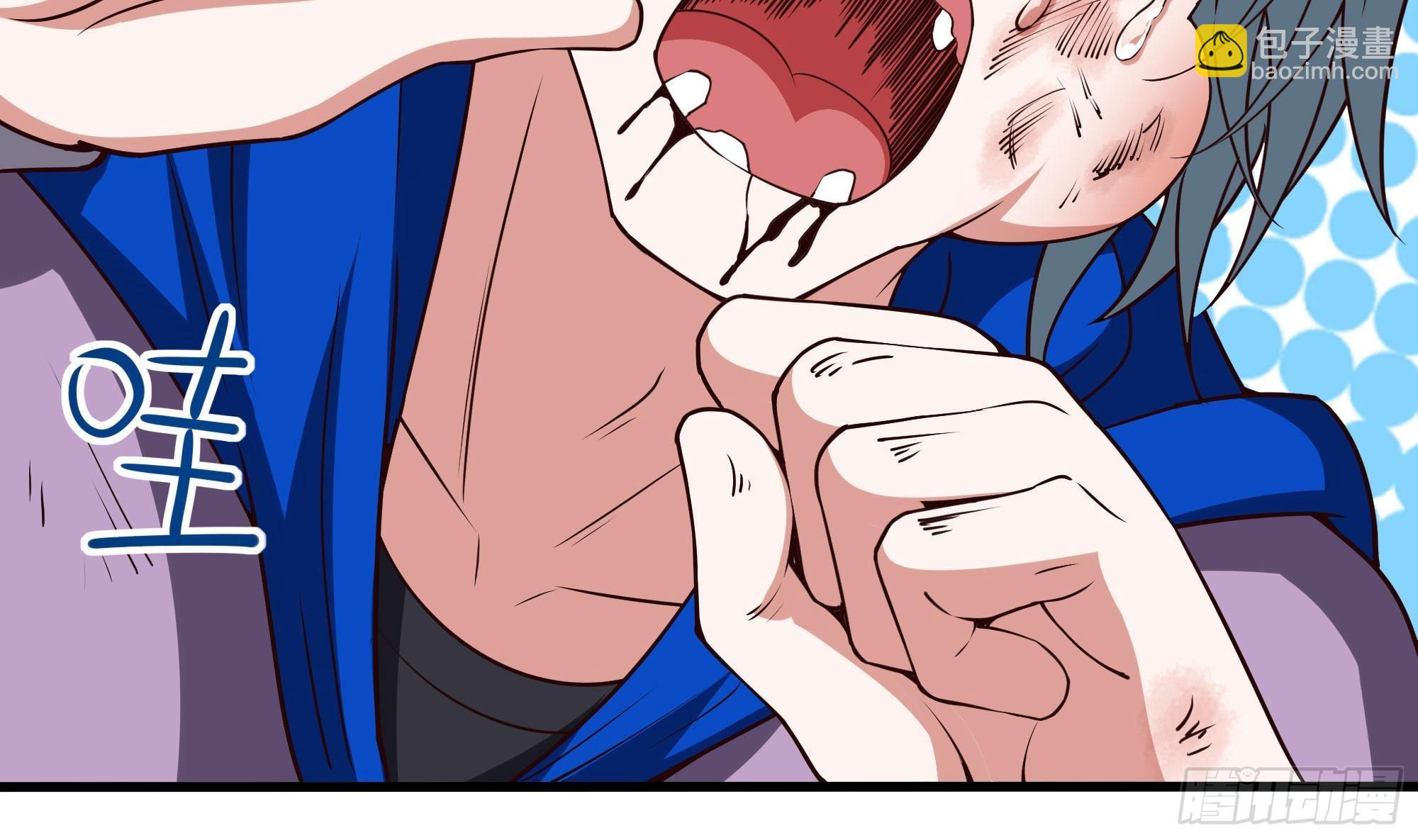 我在地府開後宮 - 第69話 酒池肉林篷(3/3) - 5