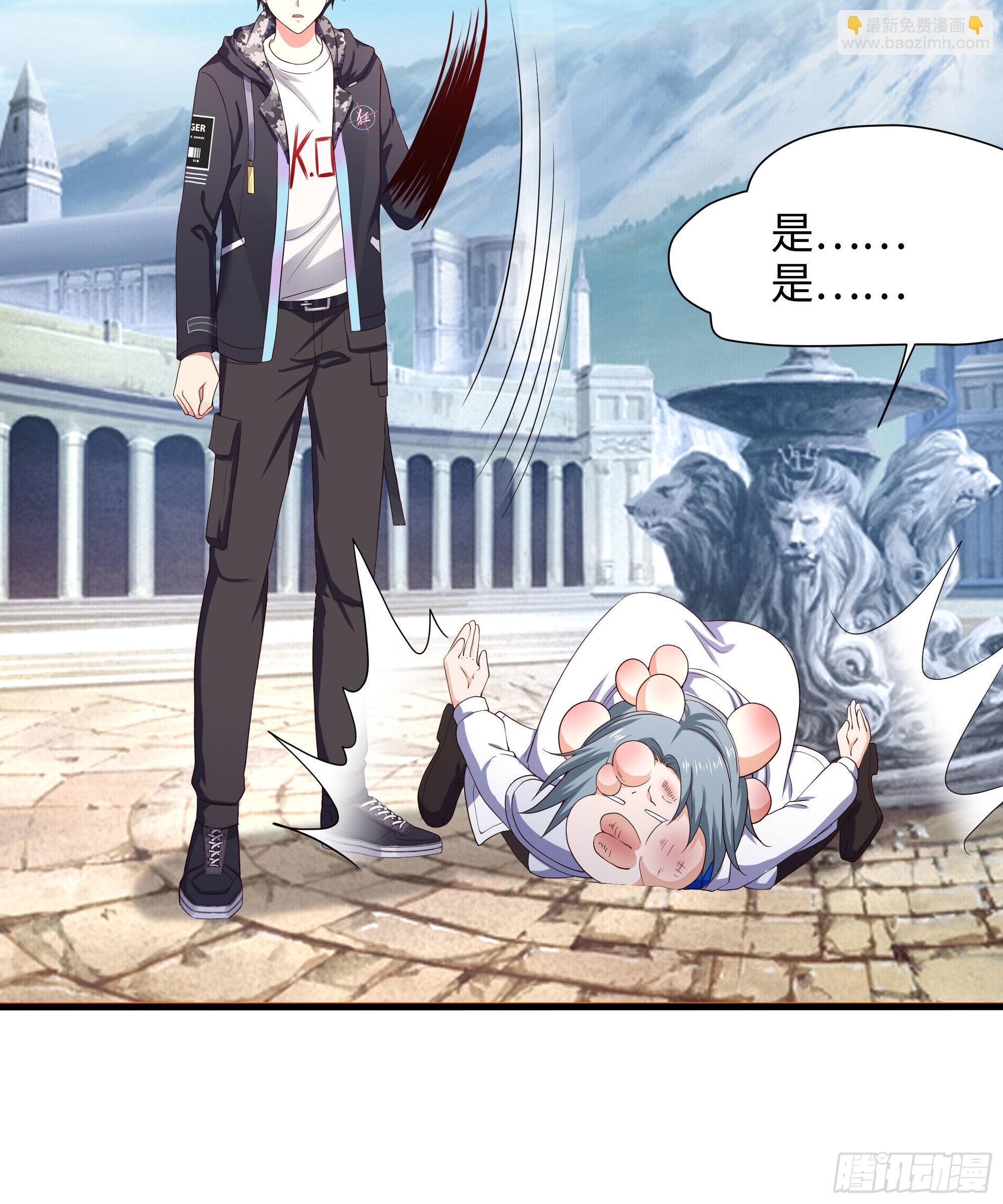 我在地府開後宮 - 第69話 酒池肉林篷(3/3) - 5