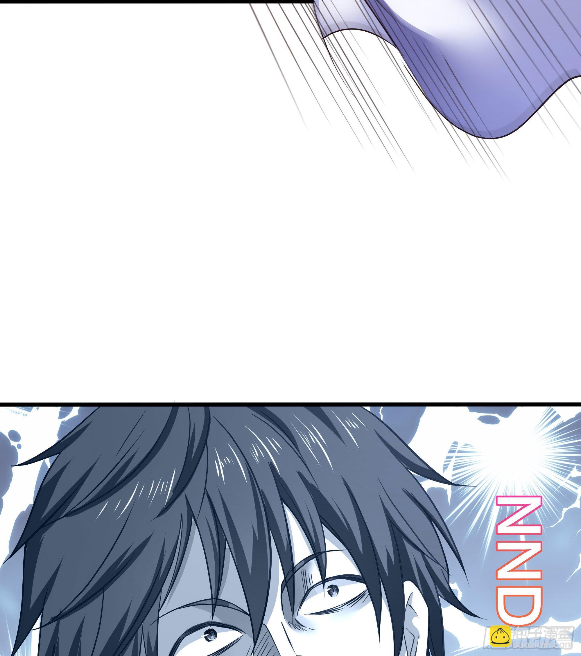 我在地府開後宮 - 第69話 酒池肉林篷(3/3) - 2