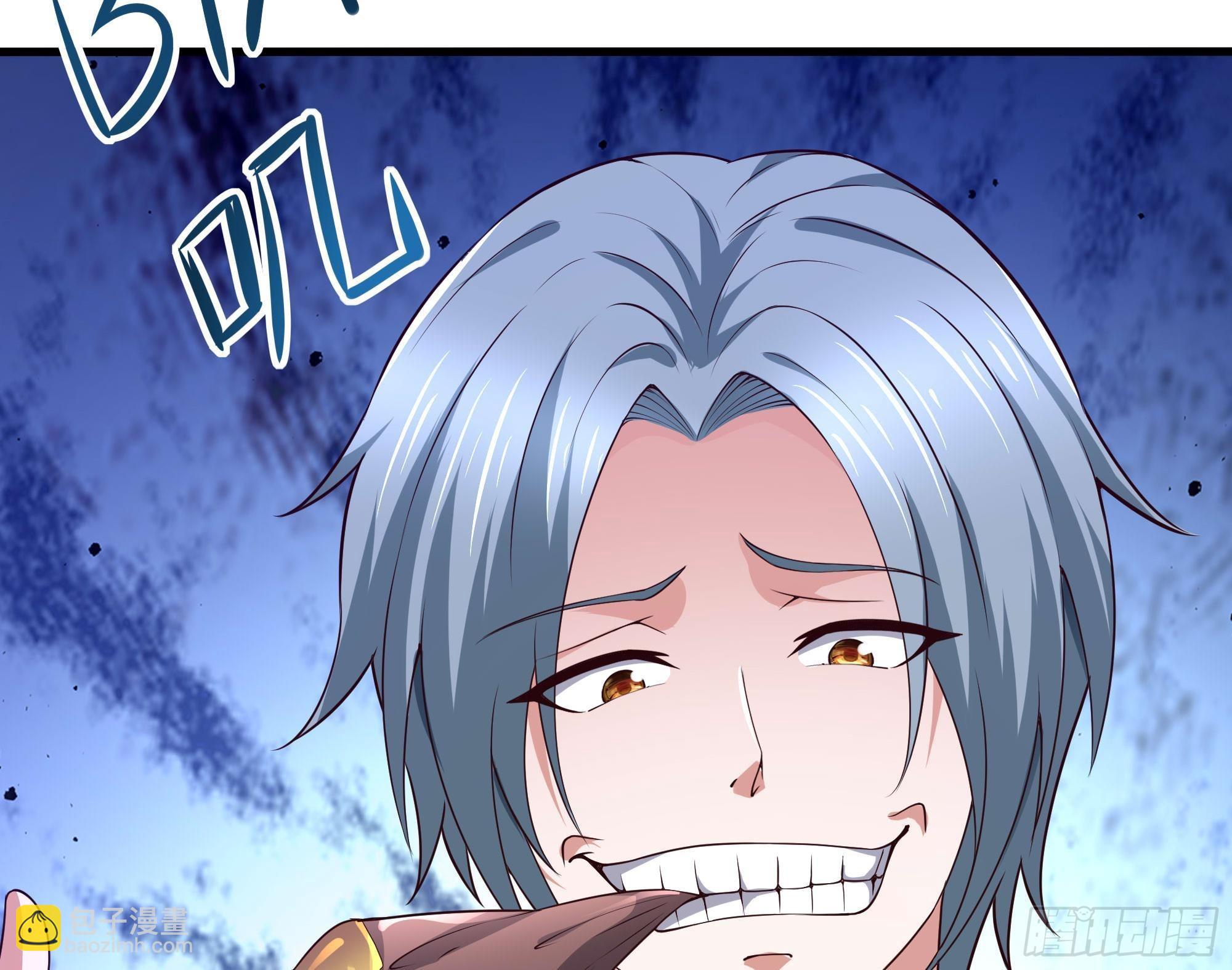 我在地府開後宮 - 第69話 酒池肉林篷(1/3) - 1