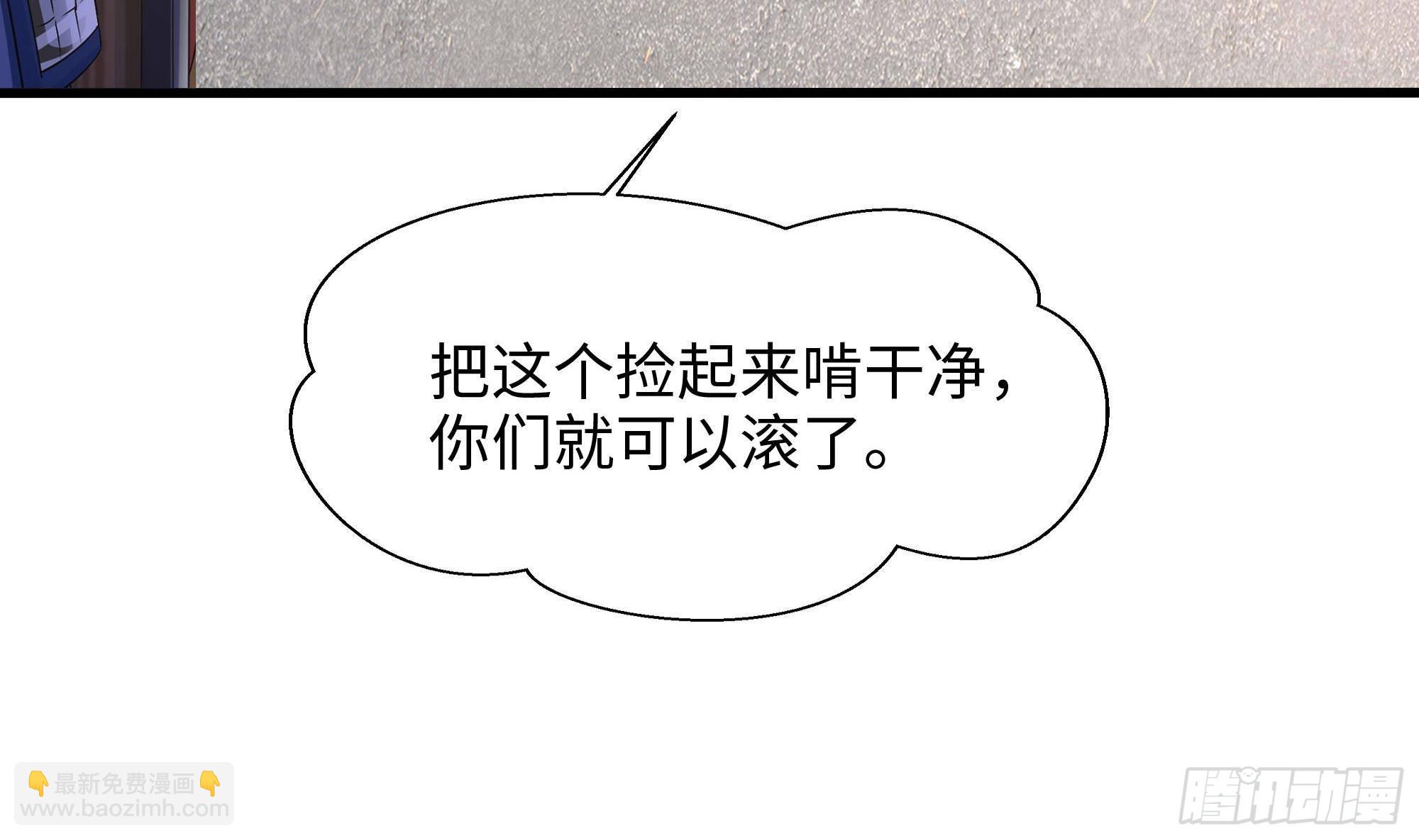 我在地府開後宮 - 第69話 酒池肉林篷(2/3) - 3