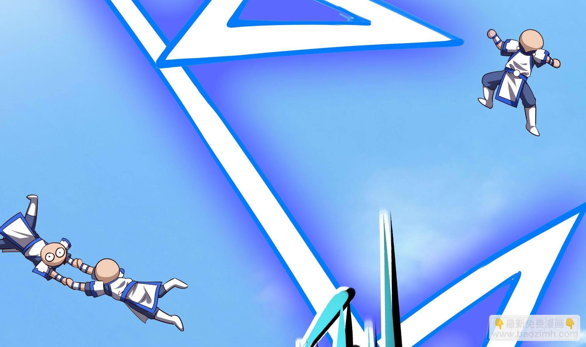 我在地府開後宮 - 第69話 酒池肉林篷(2/3) - 1