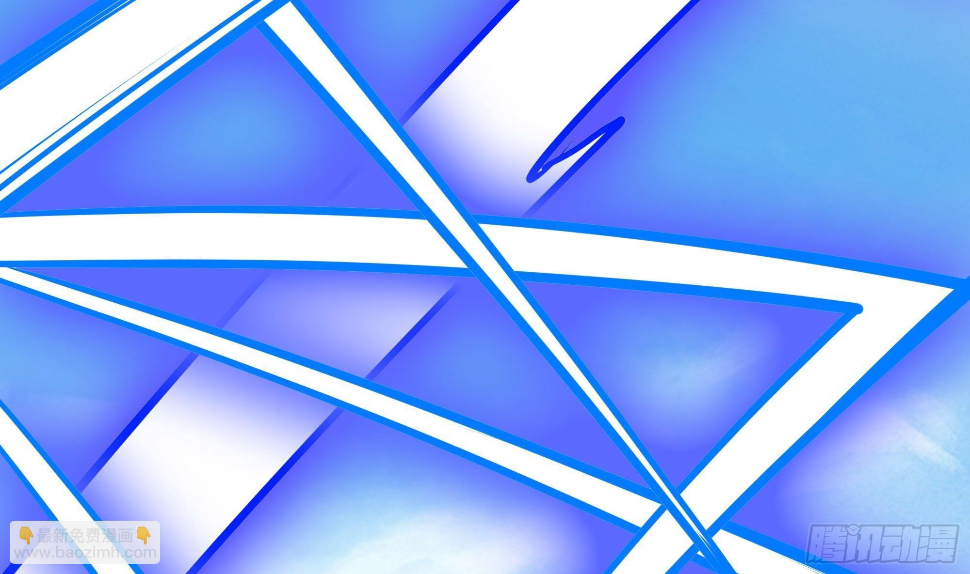 我在地府開後宮 - 第69話 酒池肉林篷(2/3) - 5