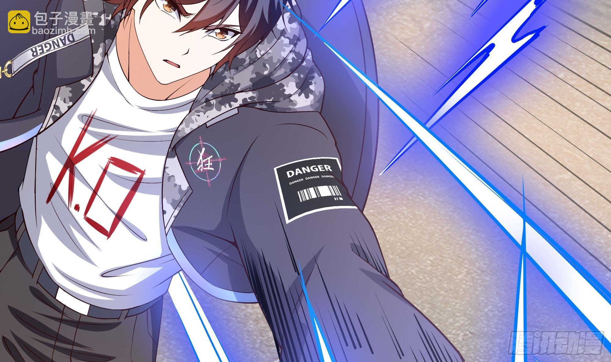 我在地府開後宮 - 第69話 酒池肉林篷(2/3) - 8