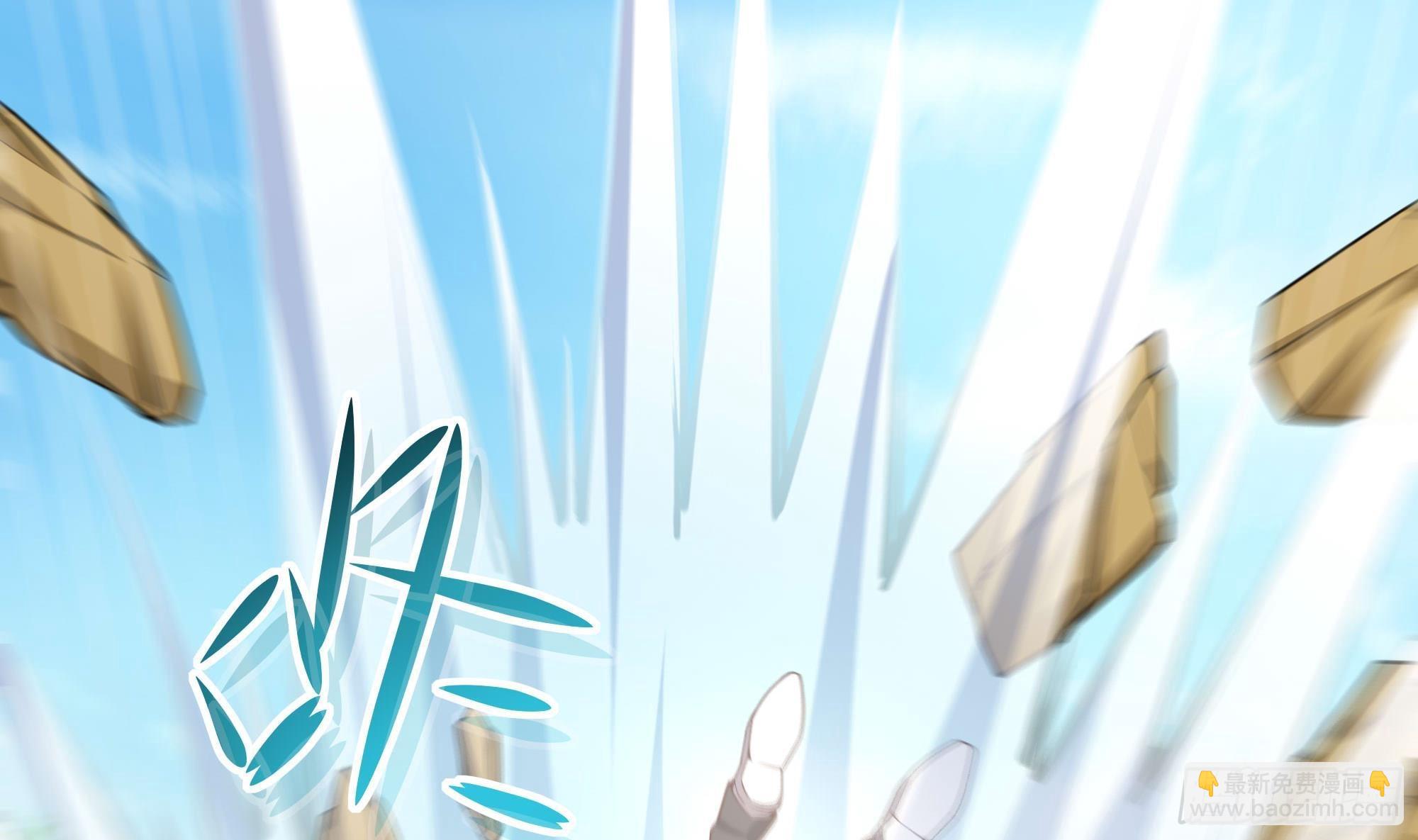 我在地府開後宮 - 第69話 酒池肉林篷(2/3) - 2