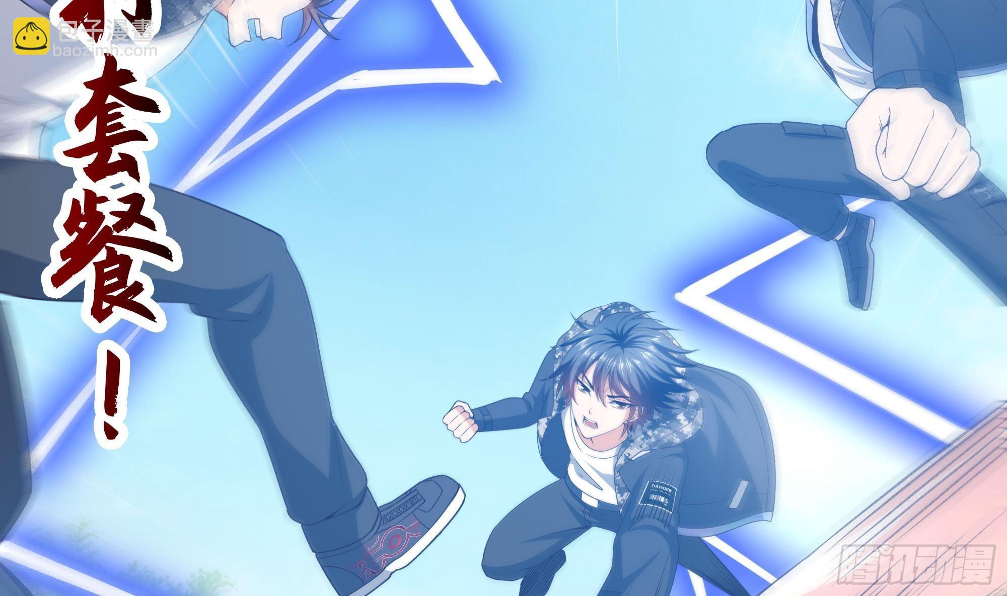 我在地府開後宮 - 第69話 酒池肉林篷(2/3) - 7