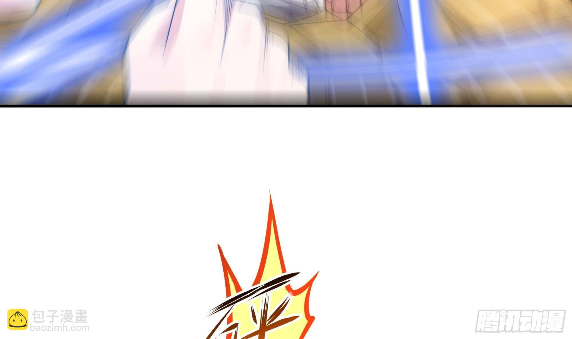 我在地府開後宮 - 第69話 酒池肉林篷(2/3) - 1