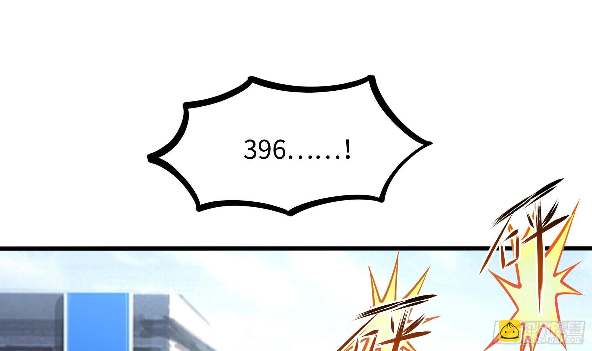 我在地府開後宮 - 第69話 酒池肉林篷(2/3) - 5