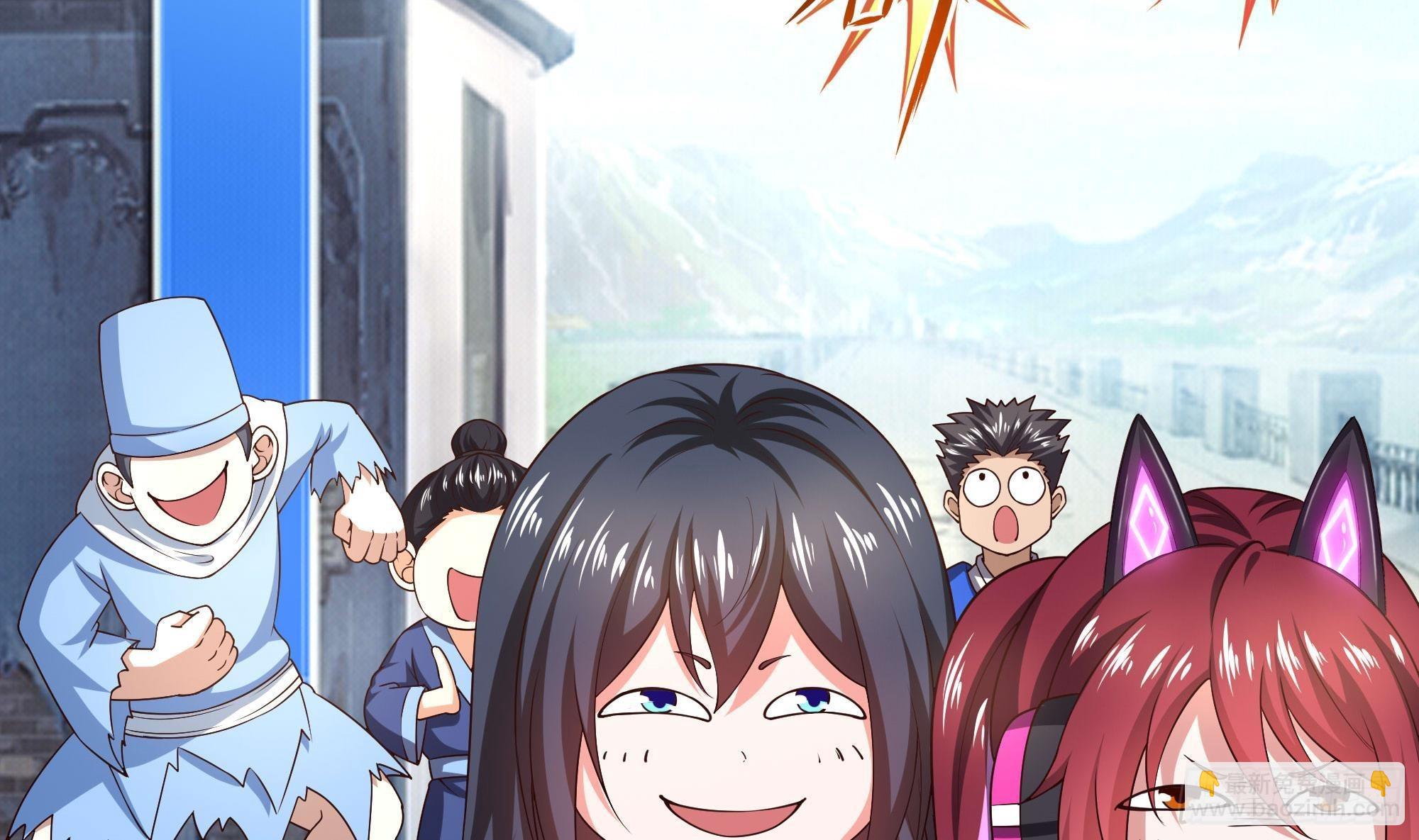 我在地府開後宮 - 第69話 酒池肉林篷(2/3) - 6