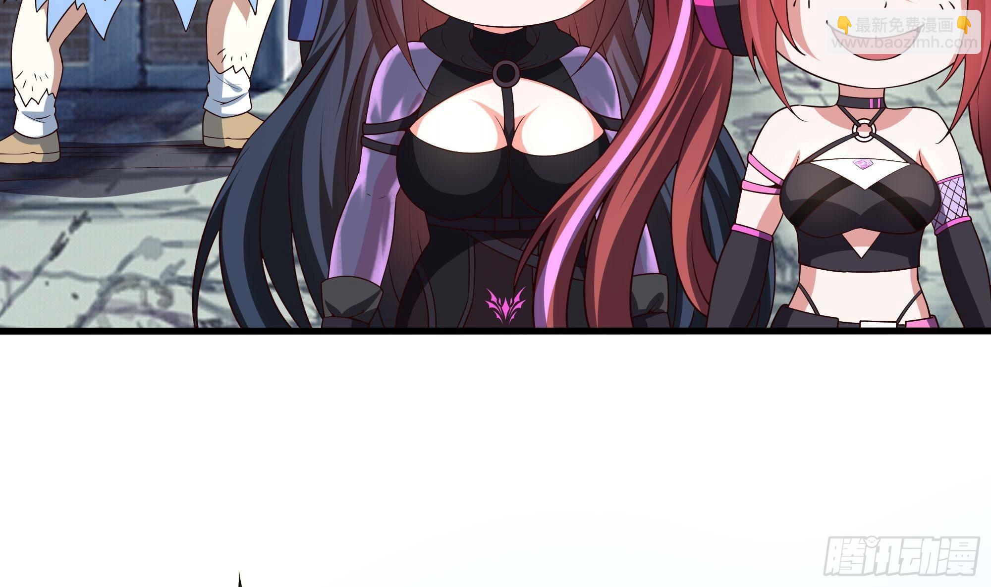 我在地府開後宮 - 第69話 酒池肉林篷(2/3) - 7