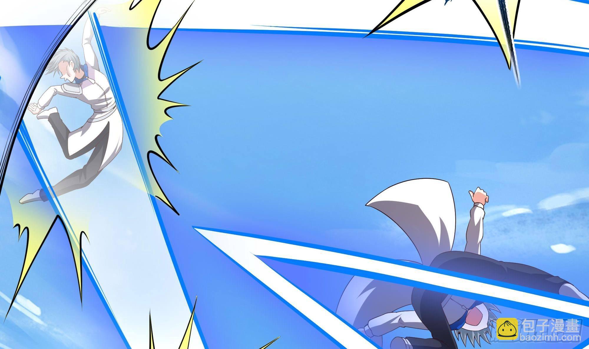 我在地府開後宮 - 第69話 酒池肉林篷(2/3) - 1