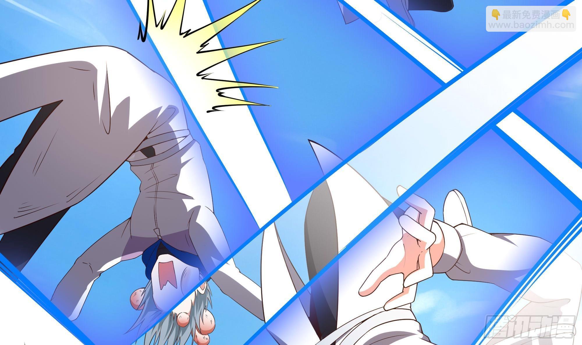 我在地府開後宮 - 第69話 酒池肉林篷(2/3) - 2