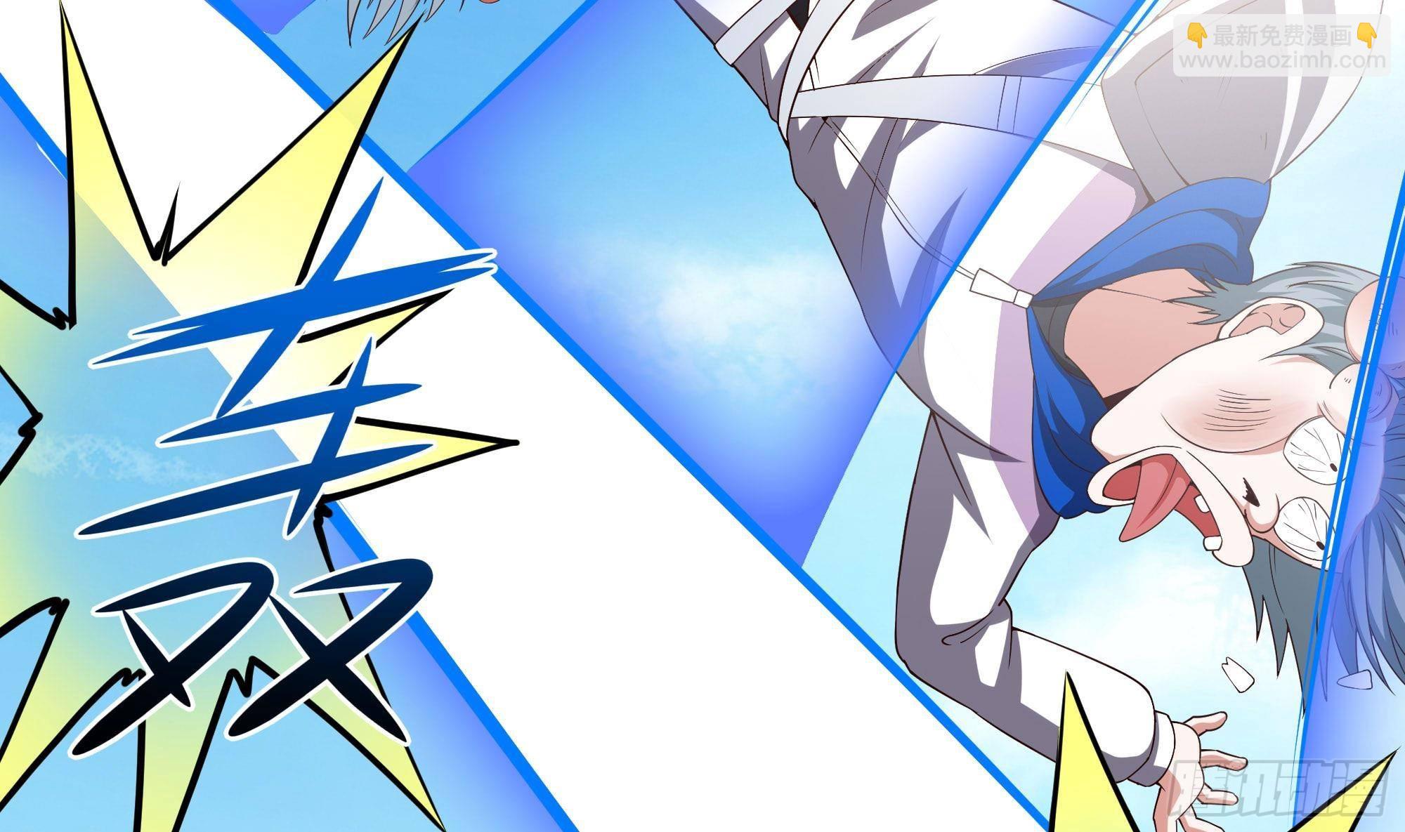 我在地府開後宮 - 第69話 酒池肉林篷(2/3) - 3