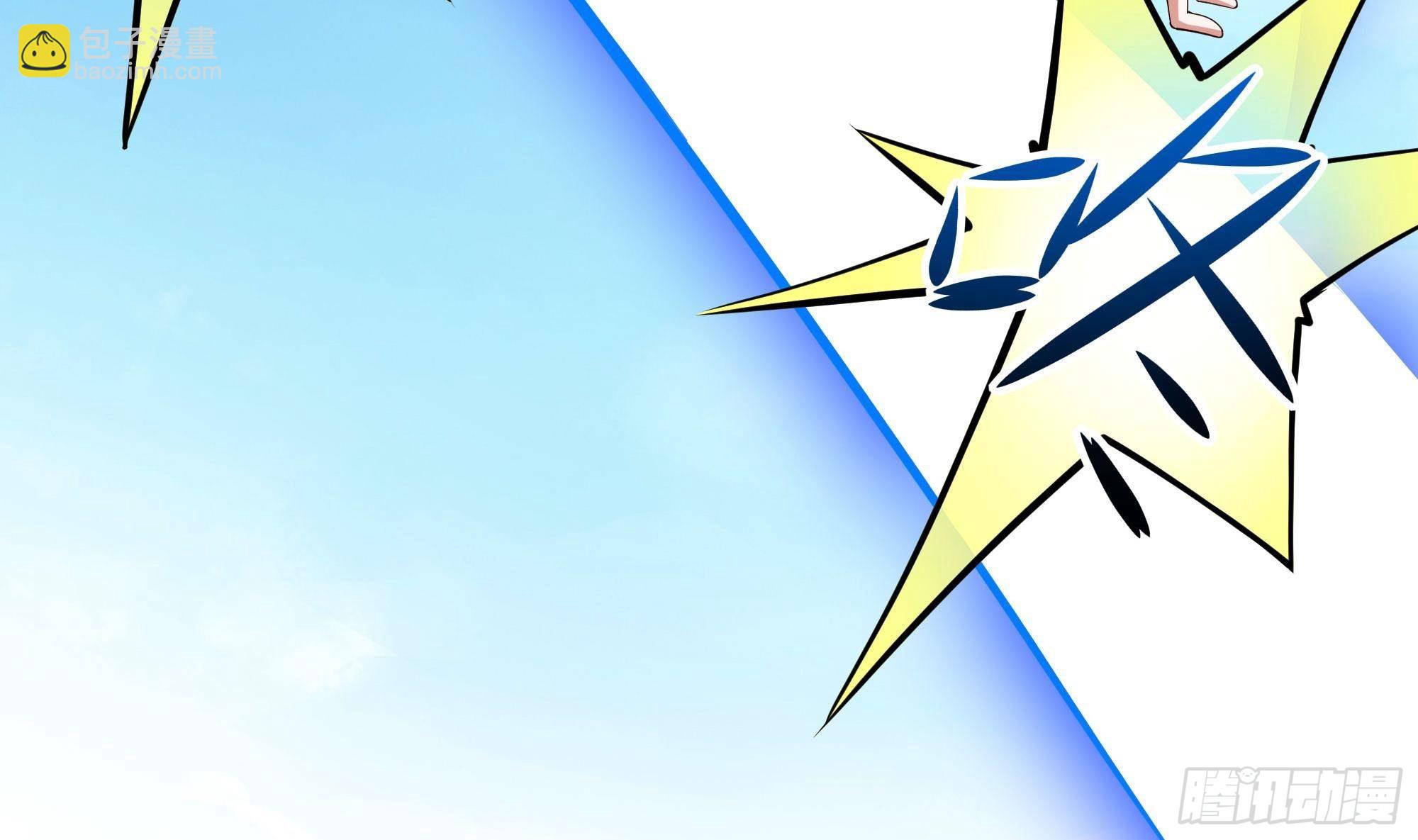 我在地府開後宮 - 第69話 酒池肉林篷(2/3) - 4