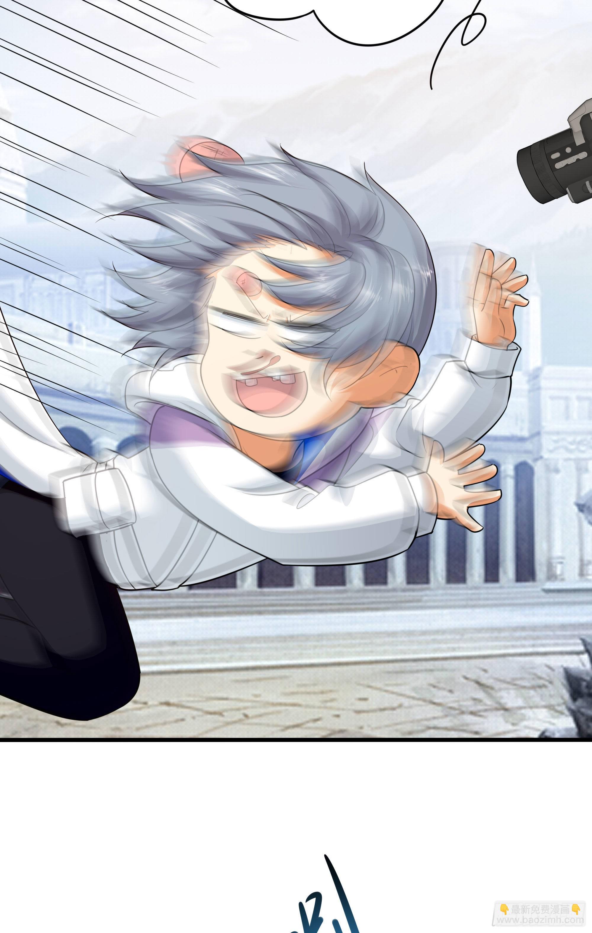 我在地府開後宮 - 第71話 春宵一刻(1/2) - 5