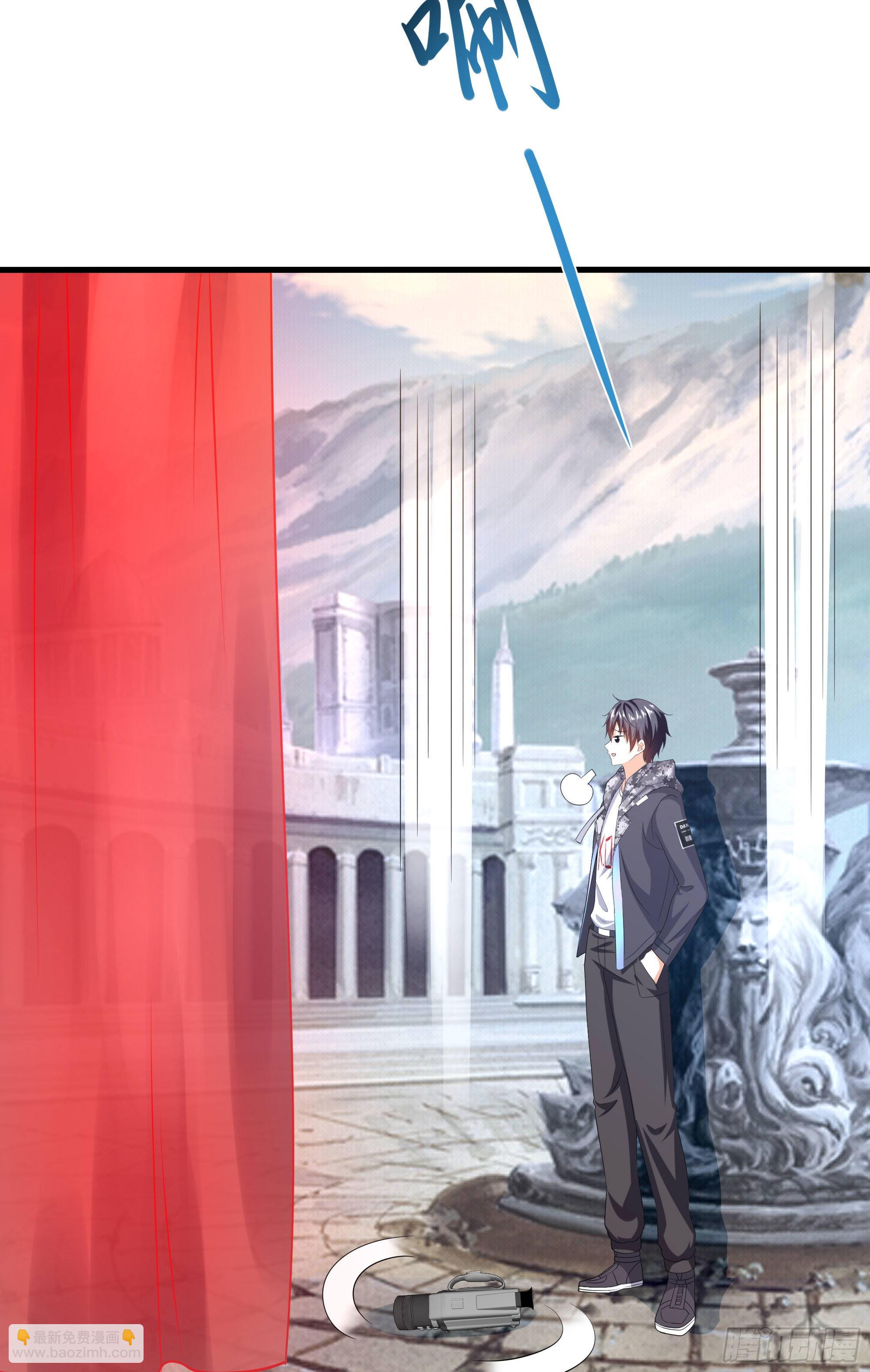 我在地府開後宮 - 第71話 春宵一刻(1/2) - 6