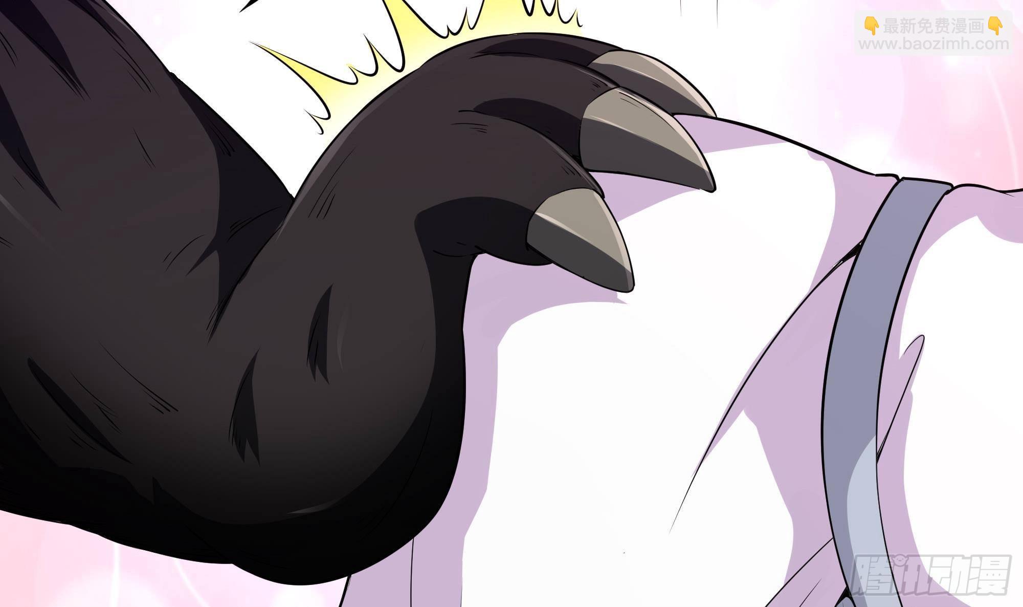 我在地府開後宮 - 第71話 春宵一刻(1/2) - 3