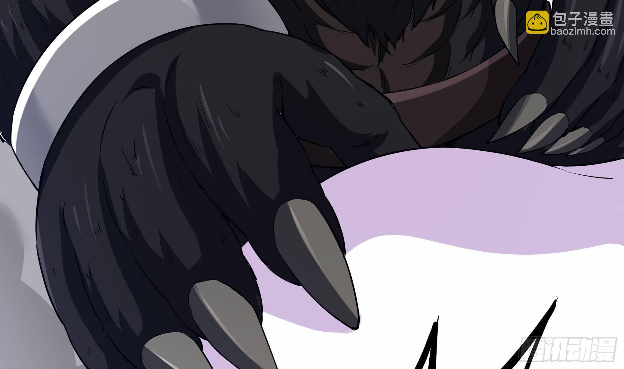 我在地府開後宮 - 第71話 春宵一刻(1/2) - 8