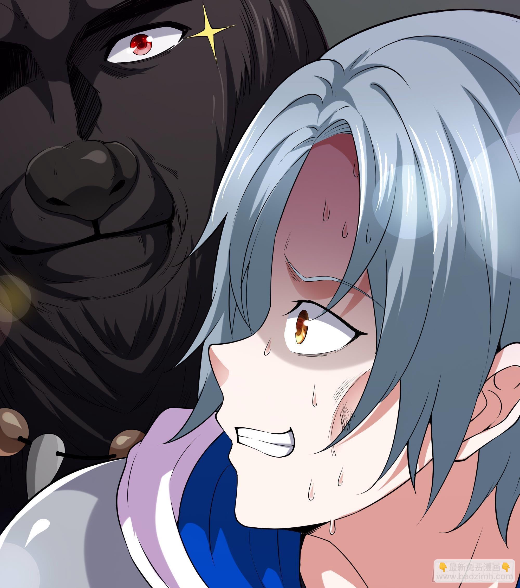 我在地府開後宮 - 第71話 春宵一刻(1/2) - 3