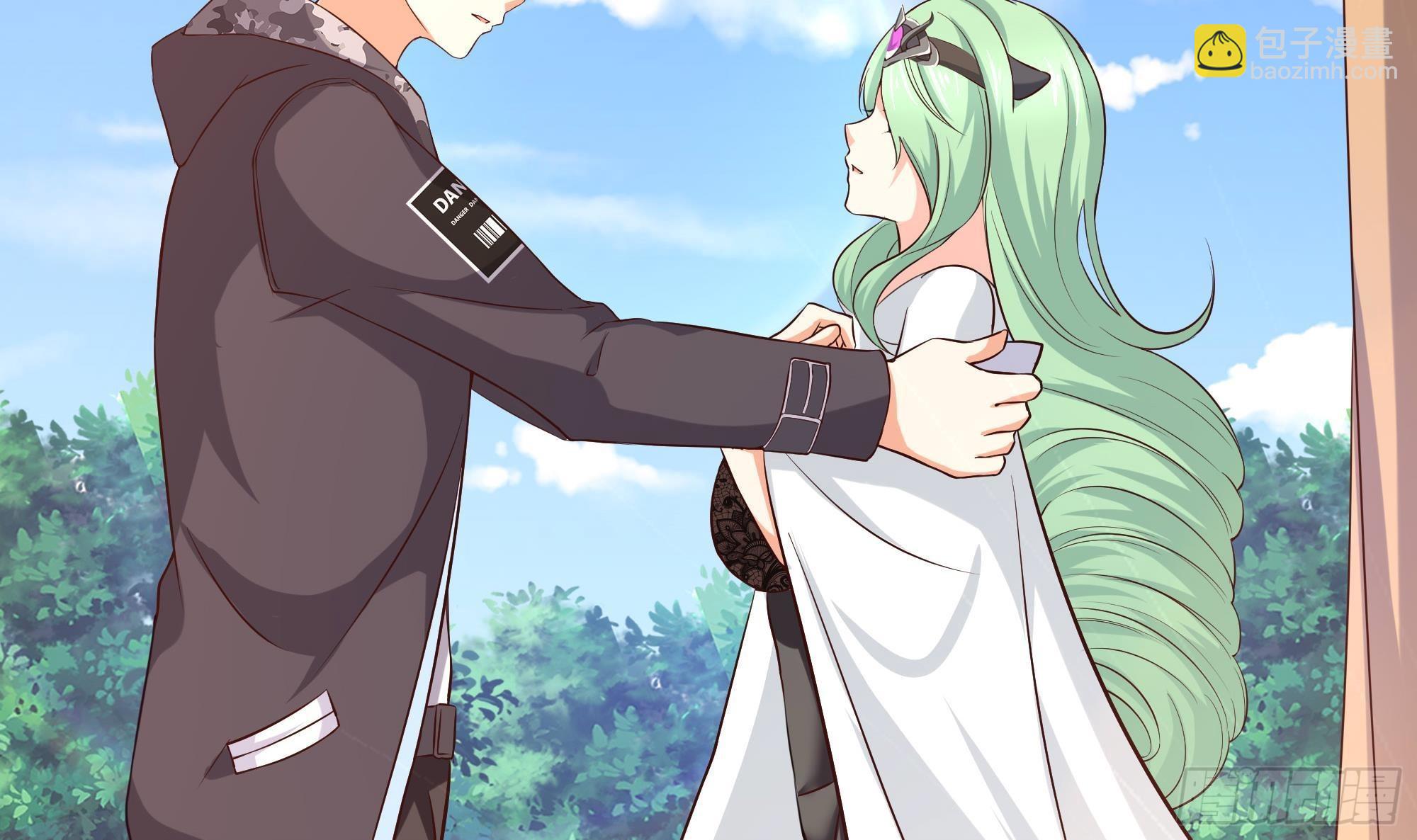 我在地府開後宮 - 第71話 春宵一刻(2/2) - 6