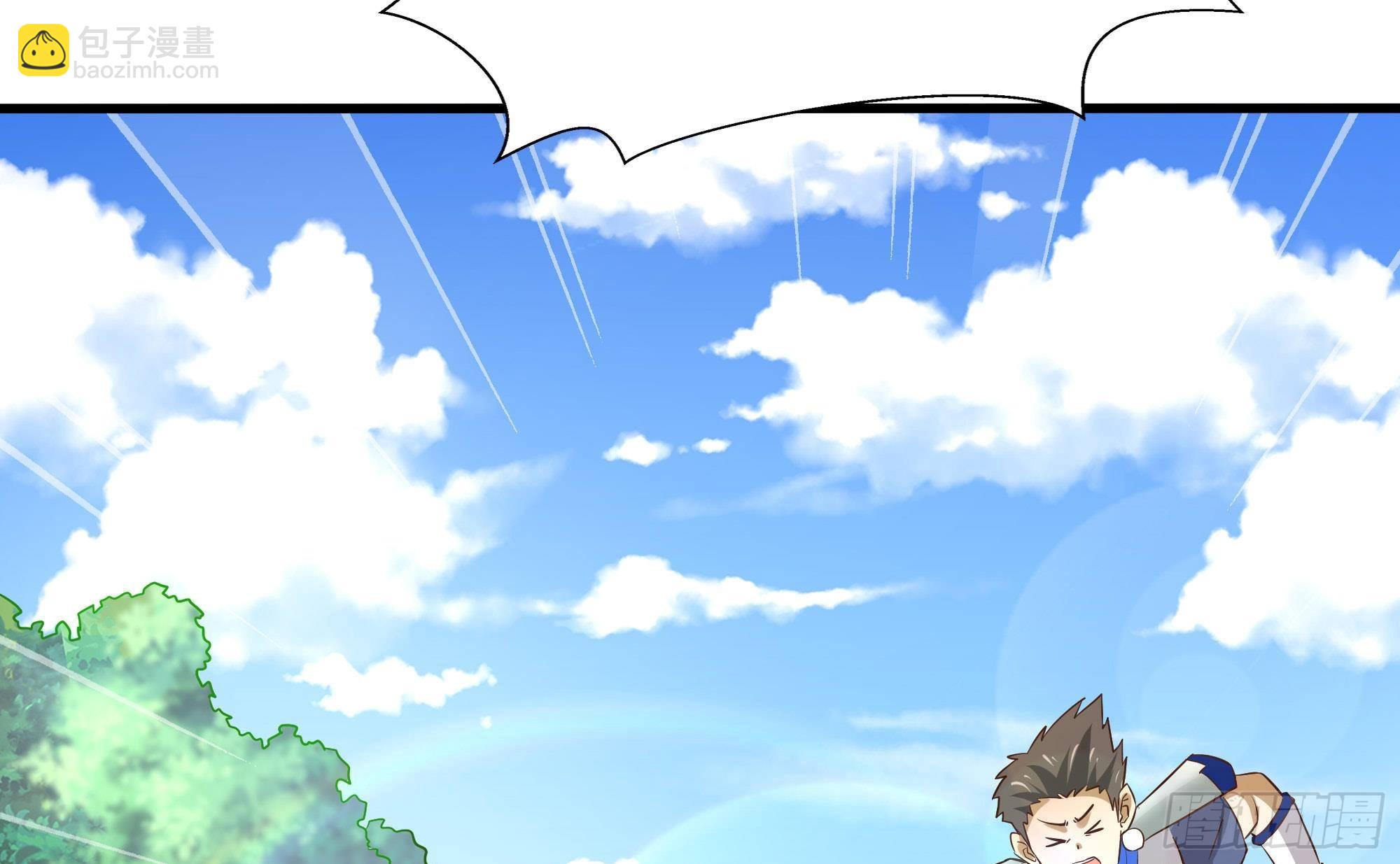 我在地府開後宮 - 第71話 春宵一刻(2/2) - 2