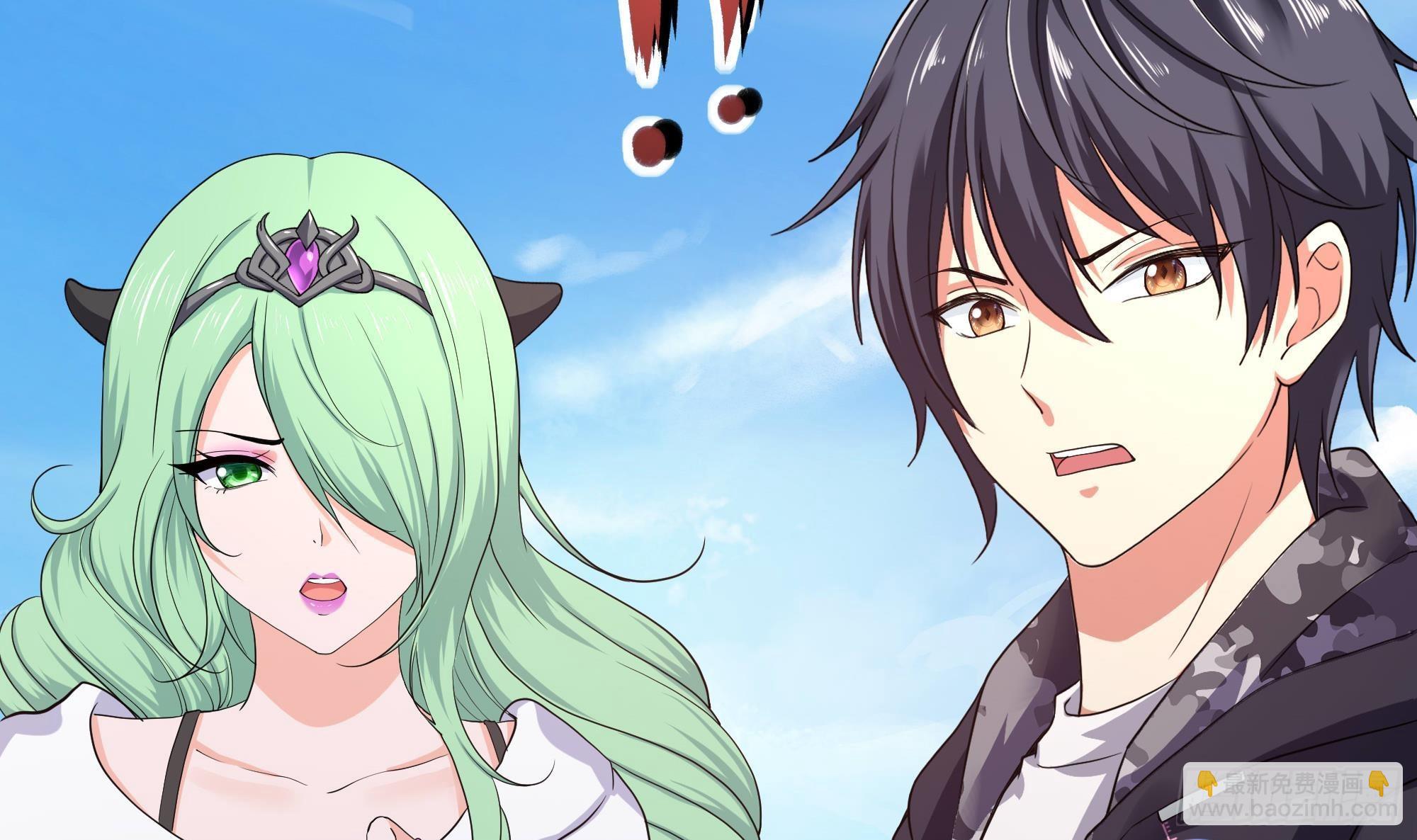 我在地府開後宮 - 第71話 春宵一刻(2/2) - 7