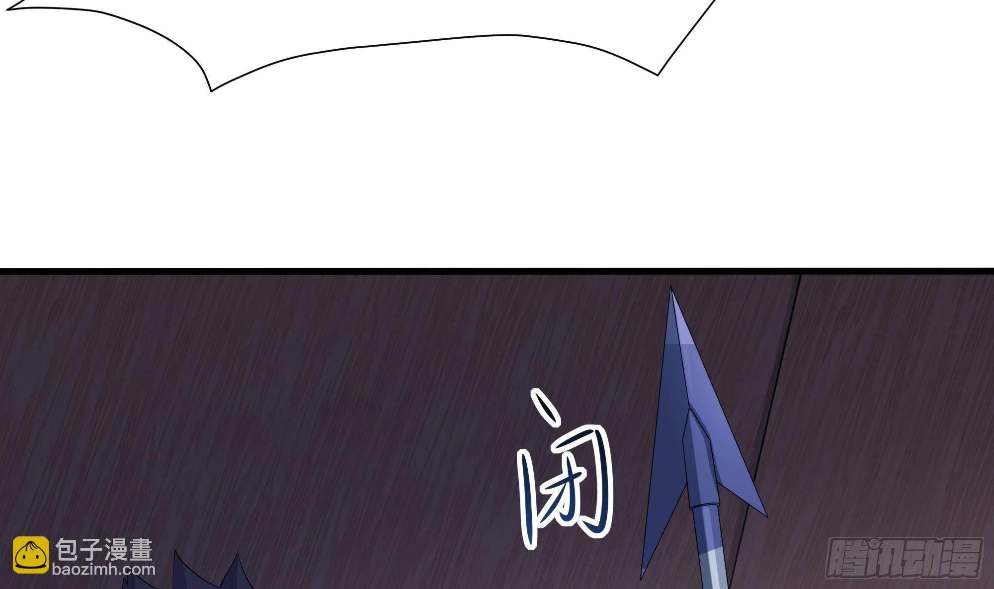 我在地府開後宮 - 第71話 春宵一刻(2/2) - 1