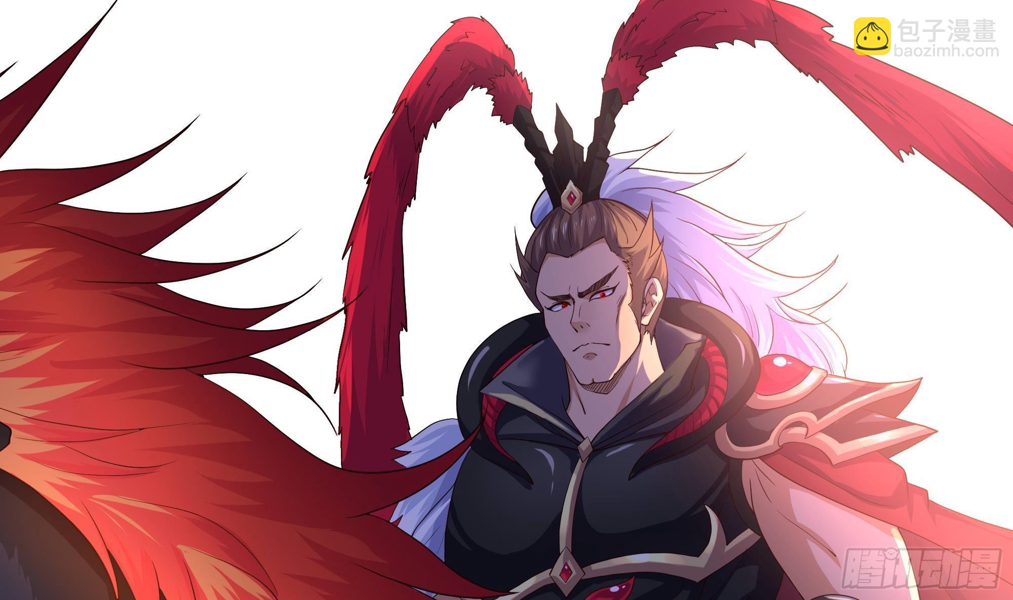 我在地府開後宮 - 第71話 春宵一刻(2/2) - 7