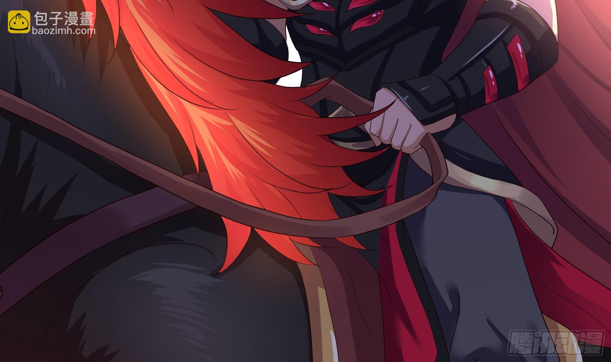 我在地府開後宮 - 第71話 春宵一刻(2/2) - 1