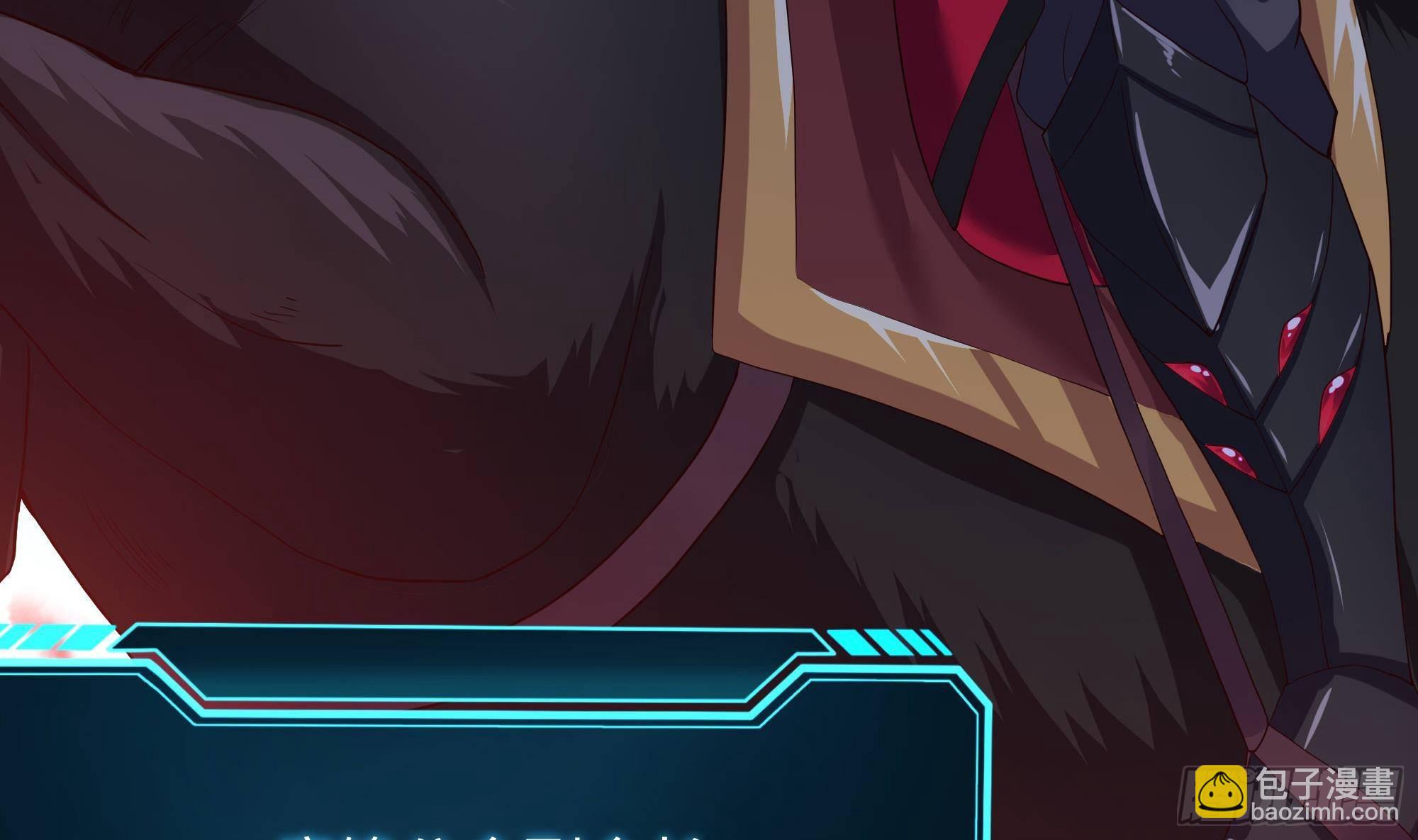 我在地府開後宮 - 第71話 春宵一刻(2/2) - 2