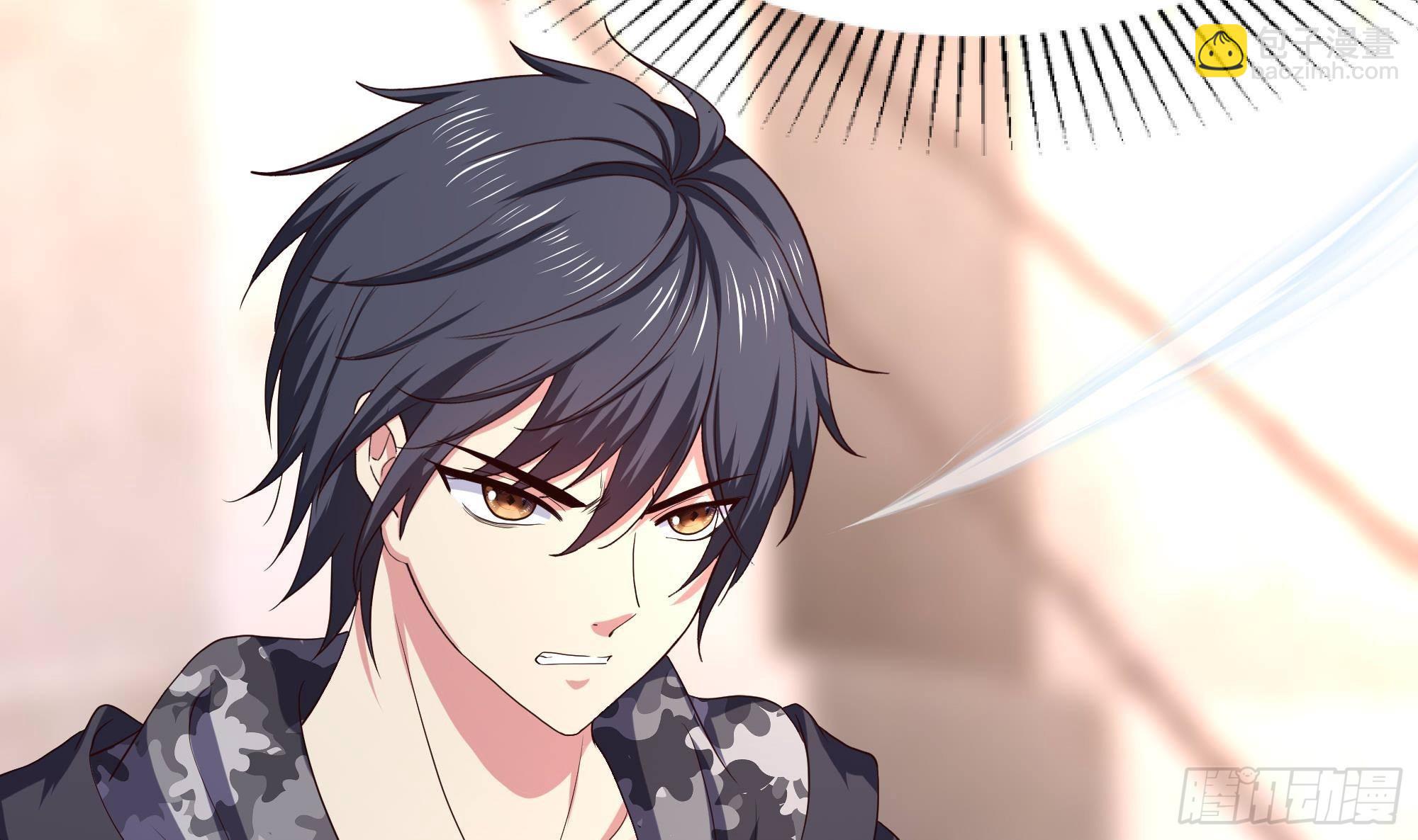 我在地府開後宮 - 第73話 加入公會(1/3) - 4