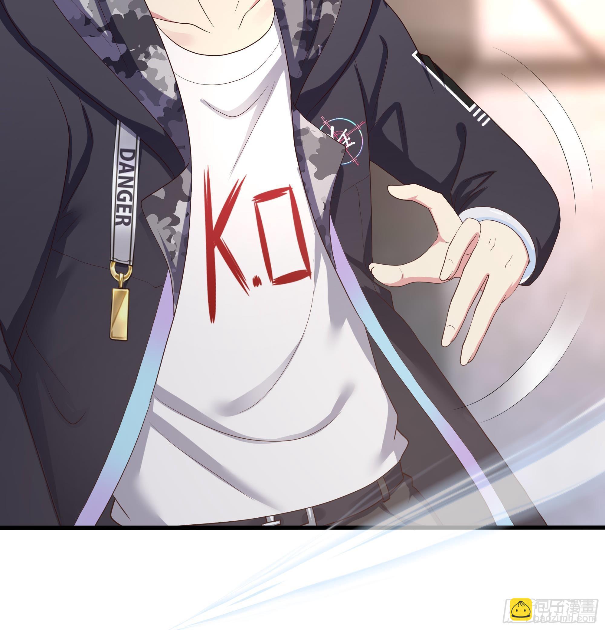 我在地府開後宮 - 第73話 加入公會(1/3) - 5