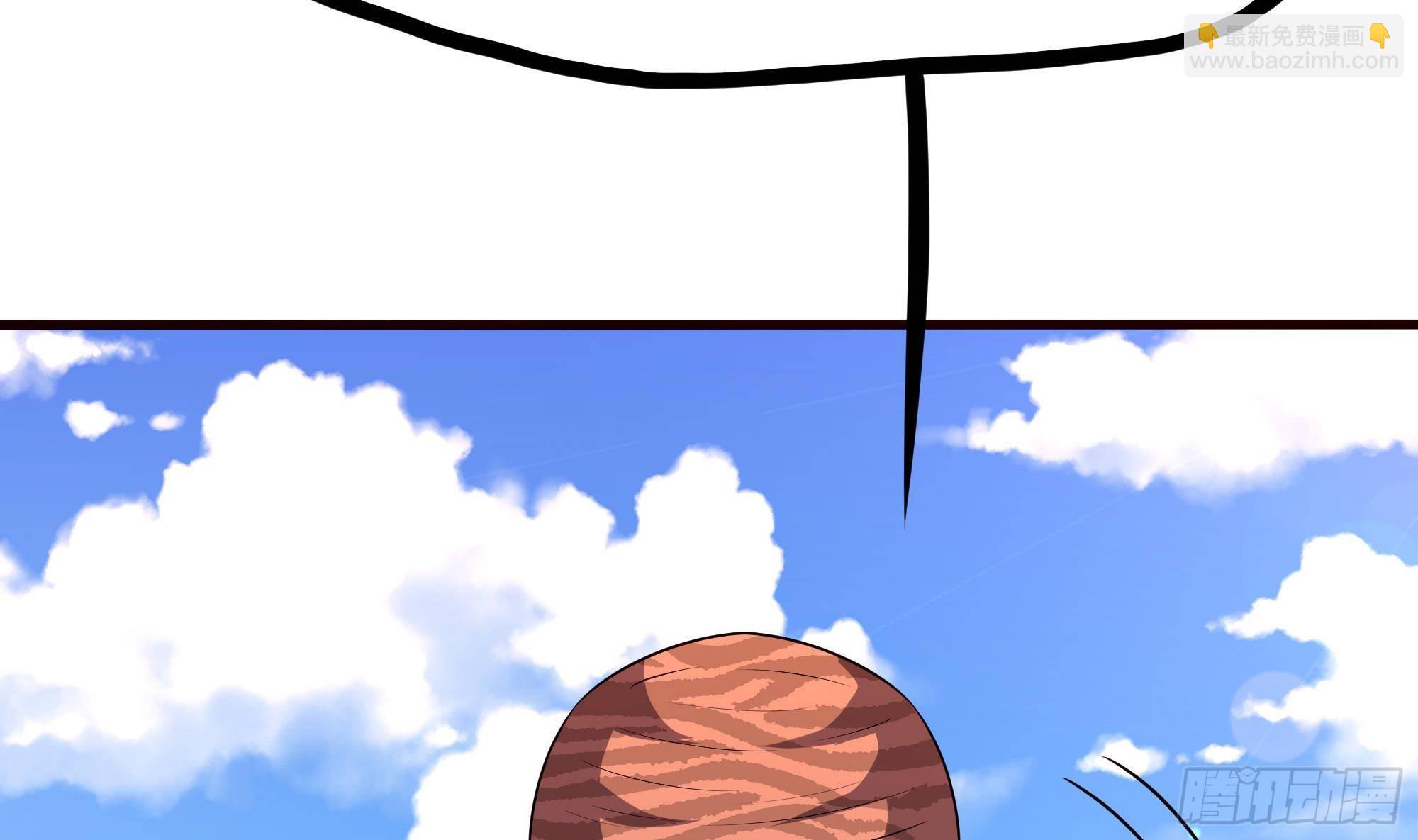 我在地府開後宮 - 第73話 加入公會(1/3) - 6