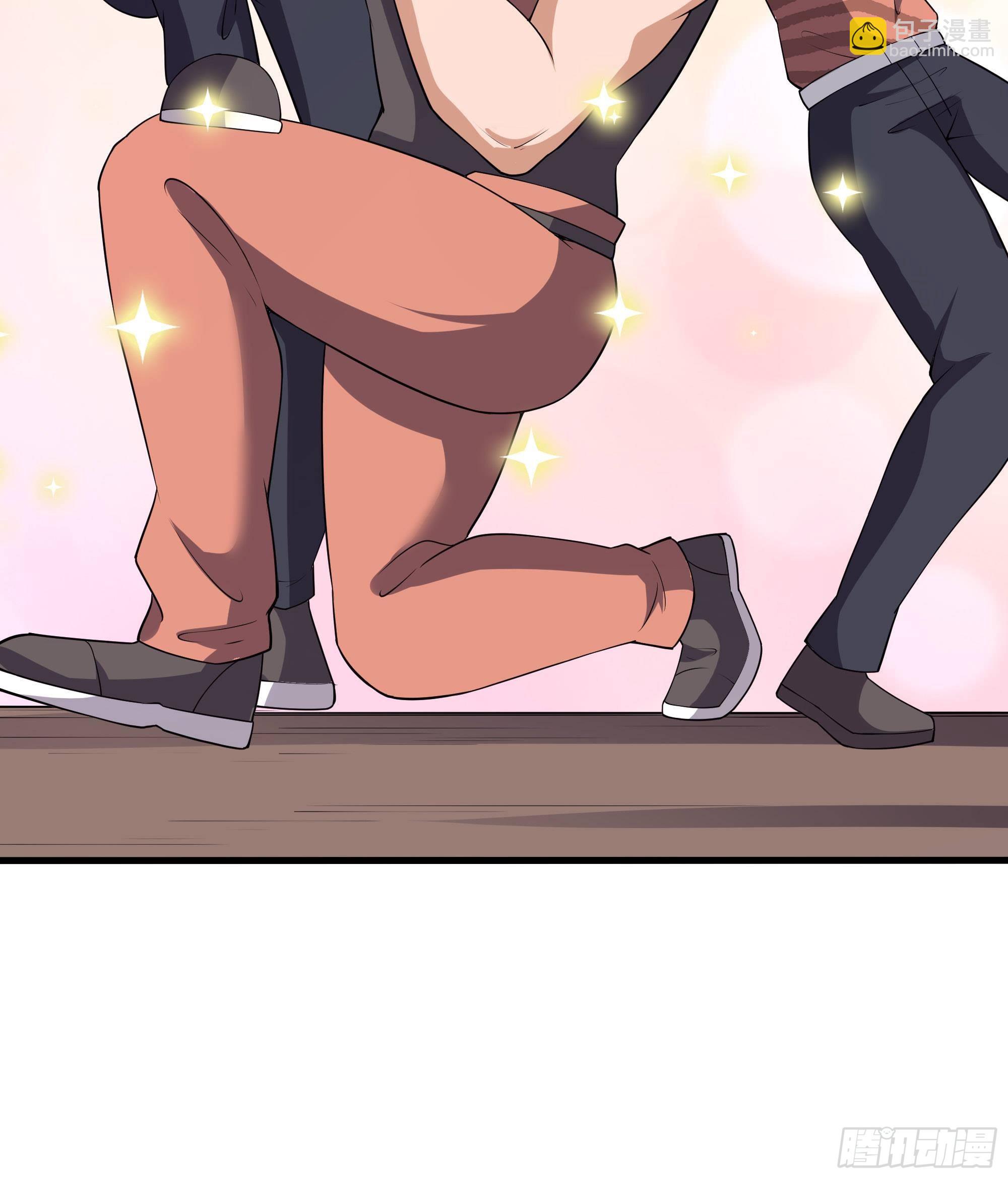 我在地府開後宮 - 第73話 加入公會(1/3) - 2