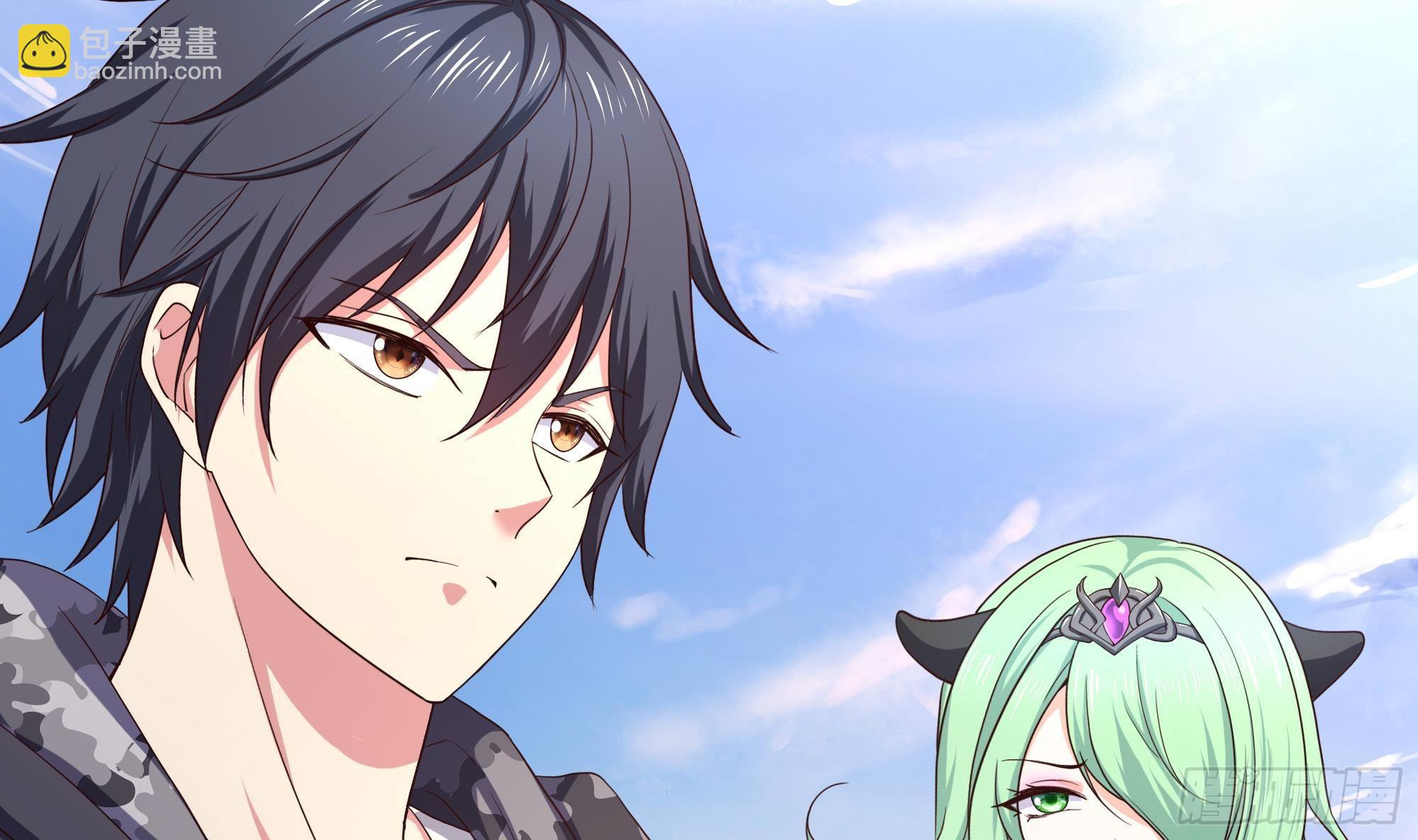 我在地府開後宮 - 第73話 加入公會(1/3) - 5