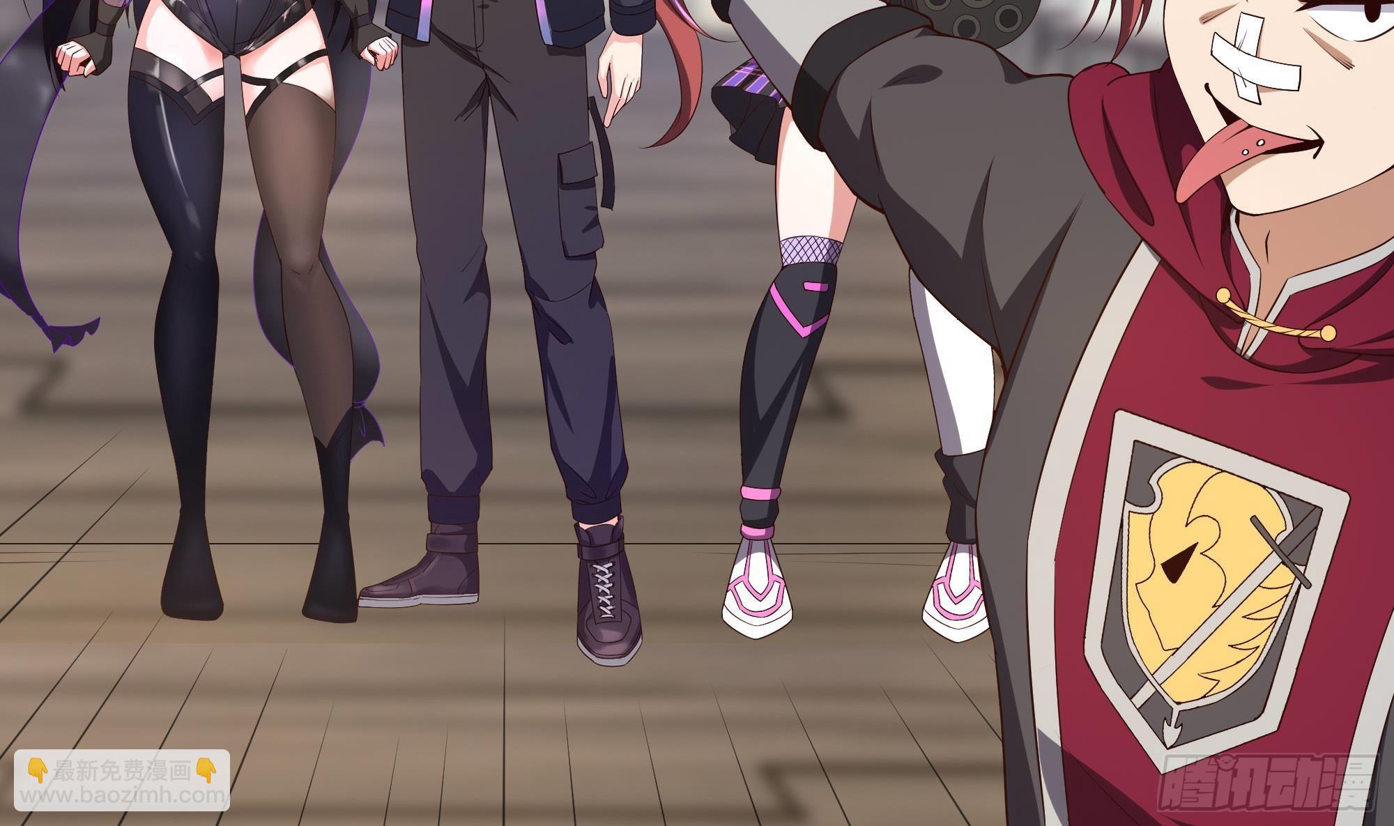 我在地府開後宮 - 第73話 加入公會(2/3) - 6