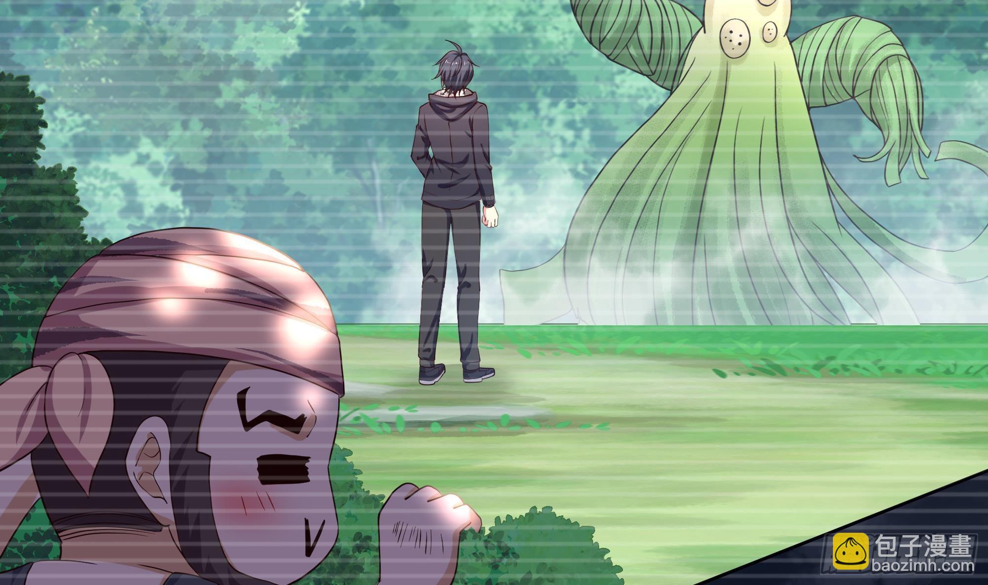 我在地府開後宮 - 第73話 加入公會(2/3) - 5