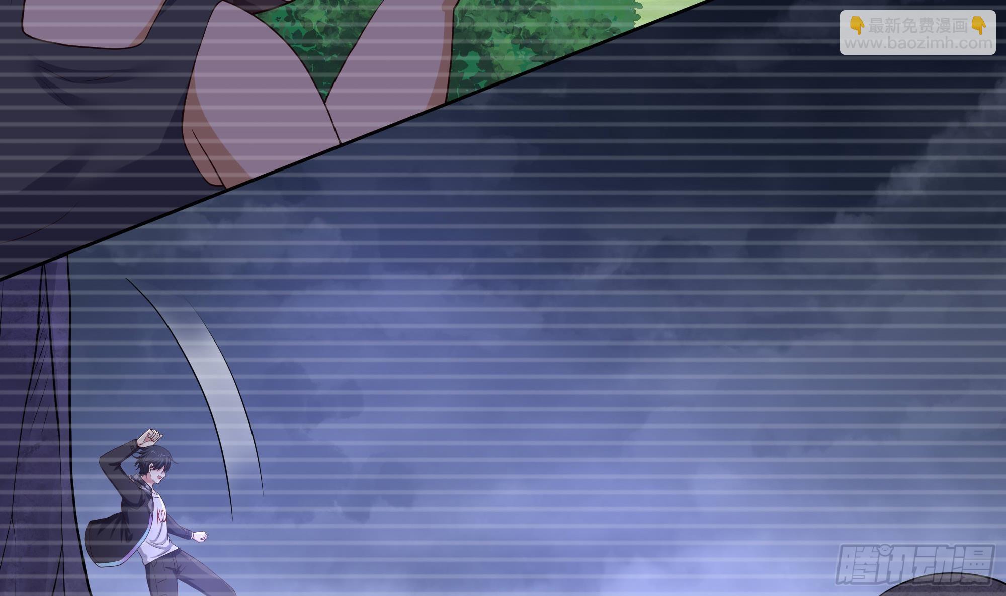 我在地府開後宮 - 第73話 加入公會(2/3) - 6